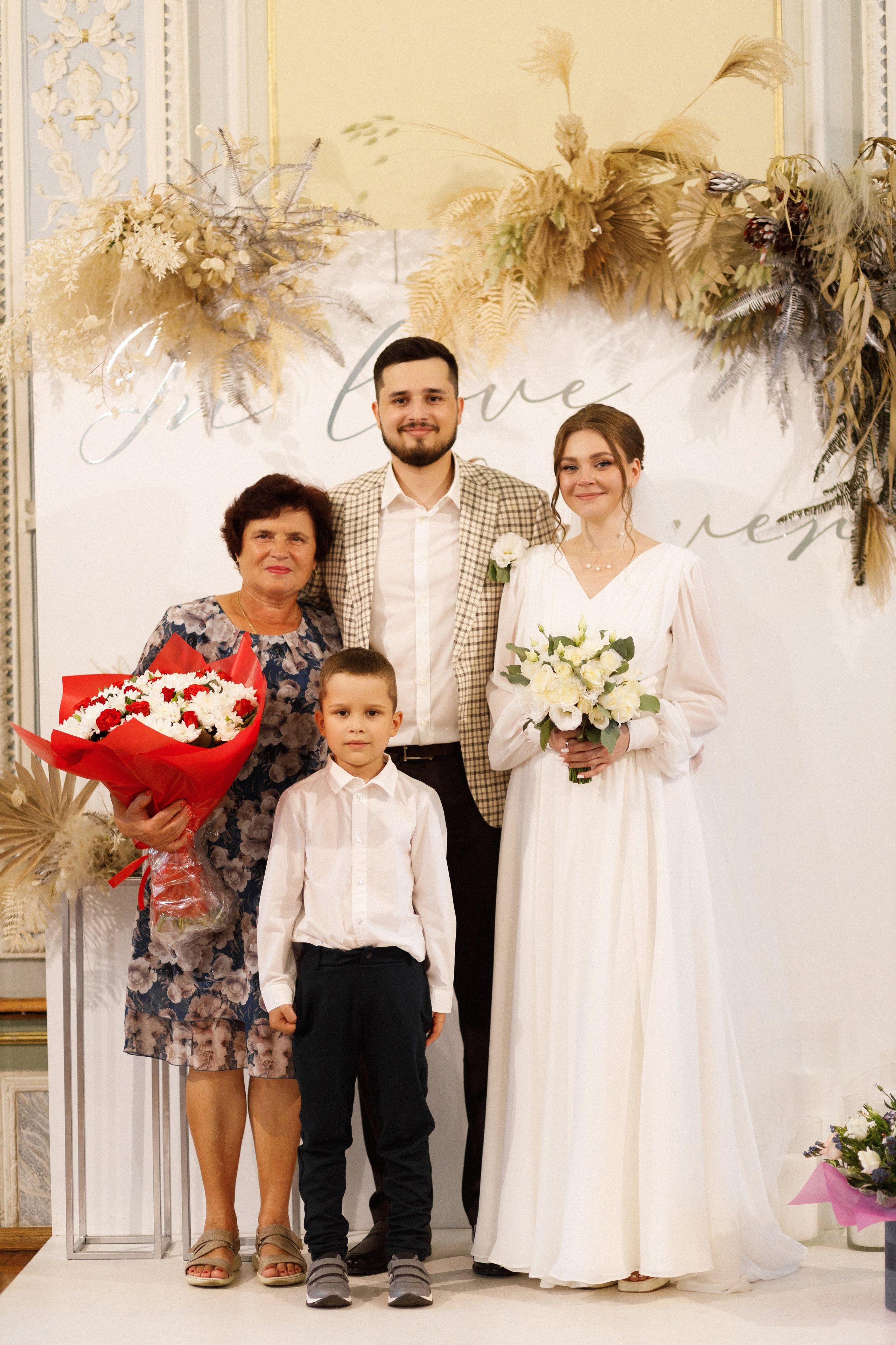 Христина & Владислав. Весільний та сімейний фотограф у Харкові Ткаченко Світлана