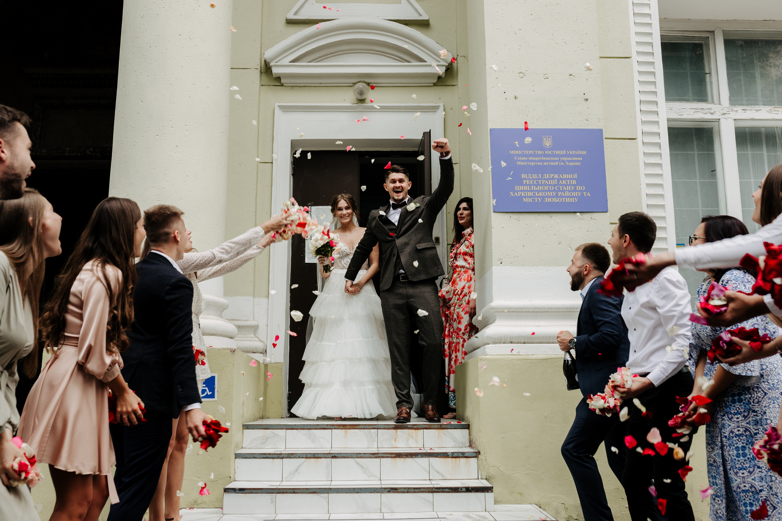 Христина & Стас. Весільний та сімейний фотограф у Харкові Ткаченко Світлана