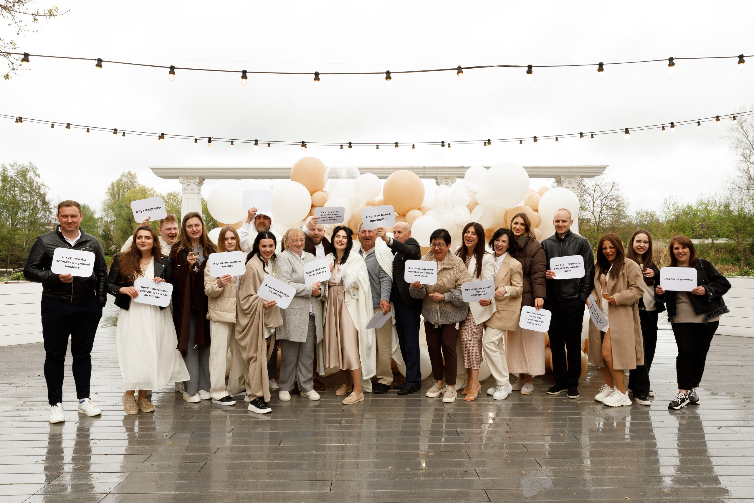 Аліна Костя - Gender party. Весільний та сімейний фотограф у Харкові Ткаченко Світлана