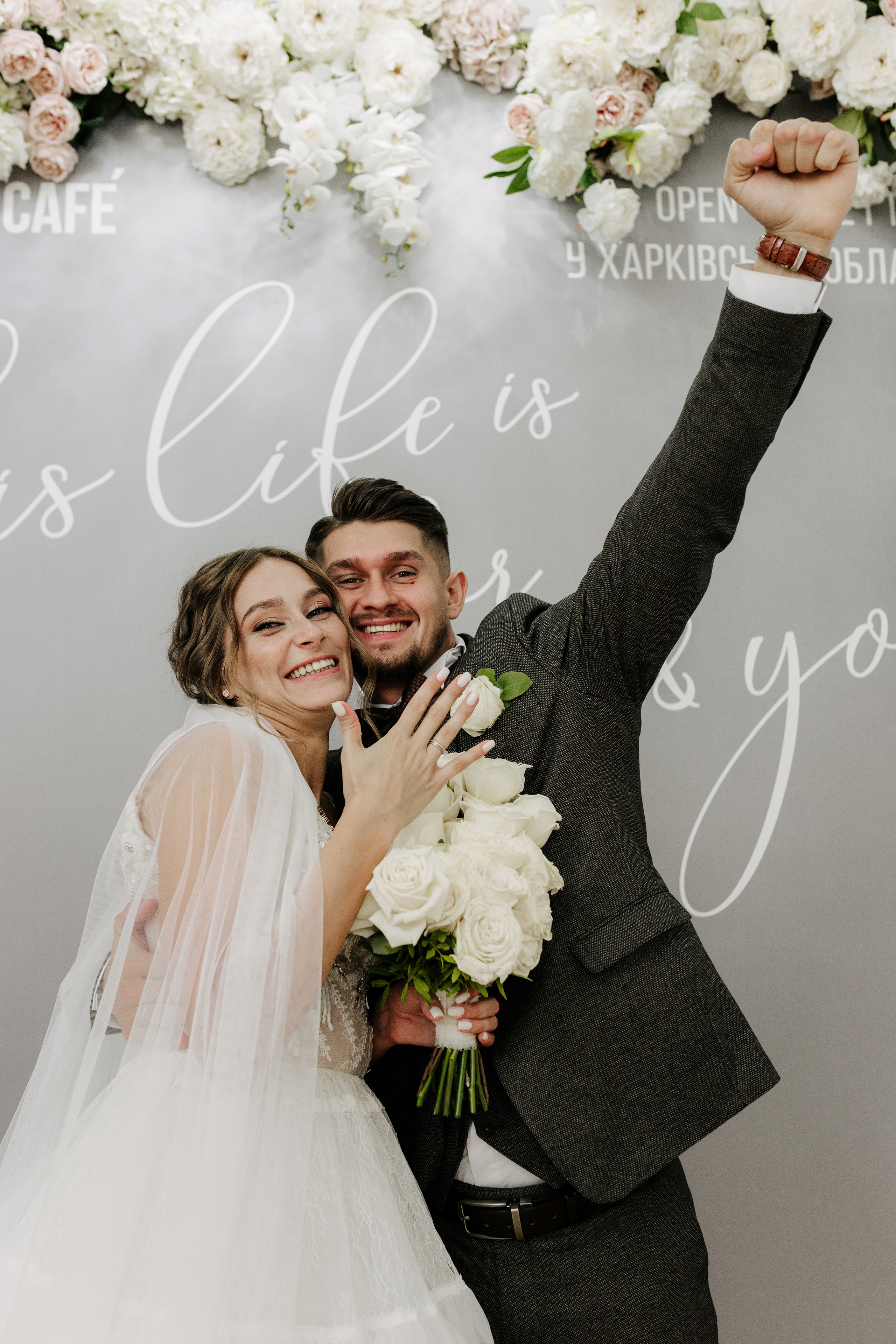 Христина & Стас. Весільний та сімейний фотограф у Харкові Ткаченко Світлана