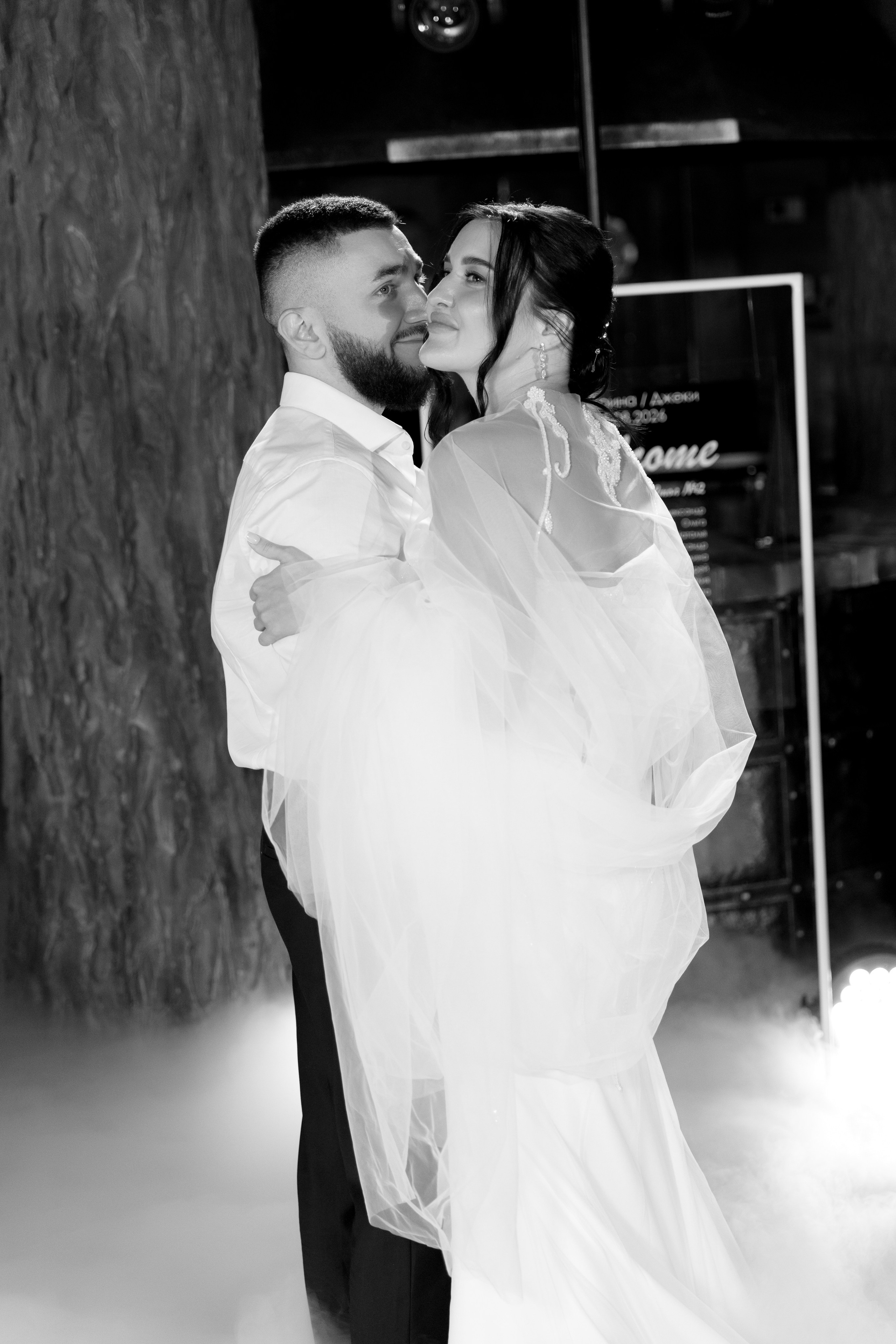 Катерина & Джекі. Весільний та сімейний фотограф у Харкові Ткаченко Світлана