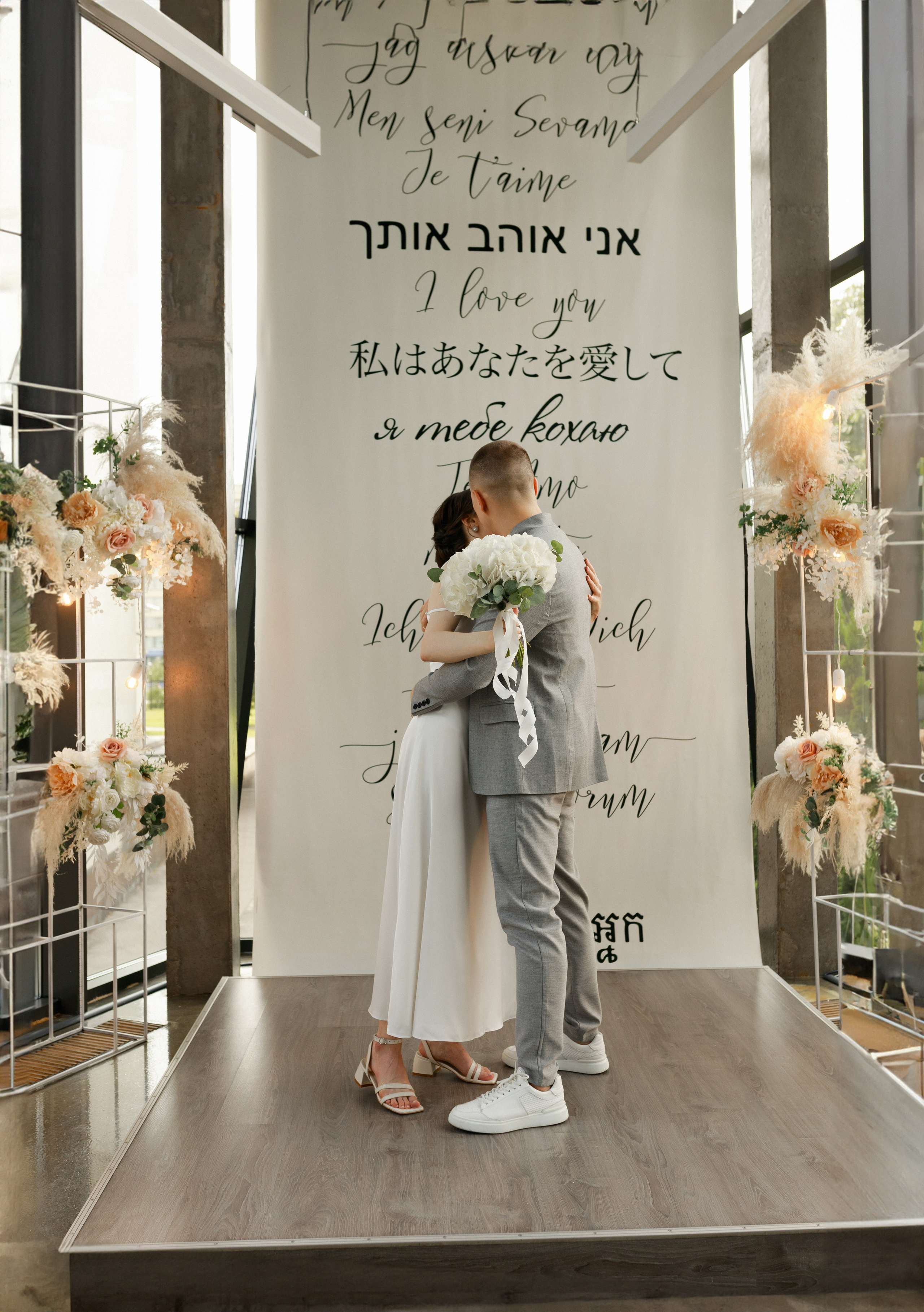 Альона & Андрій. Весільний та сімейний фотограф у Харкові Ткаченко Світлана