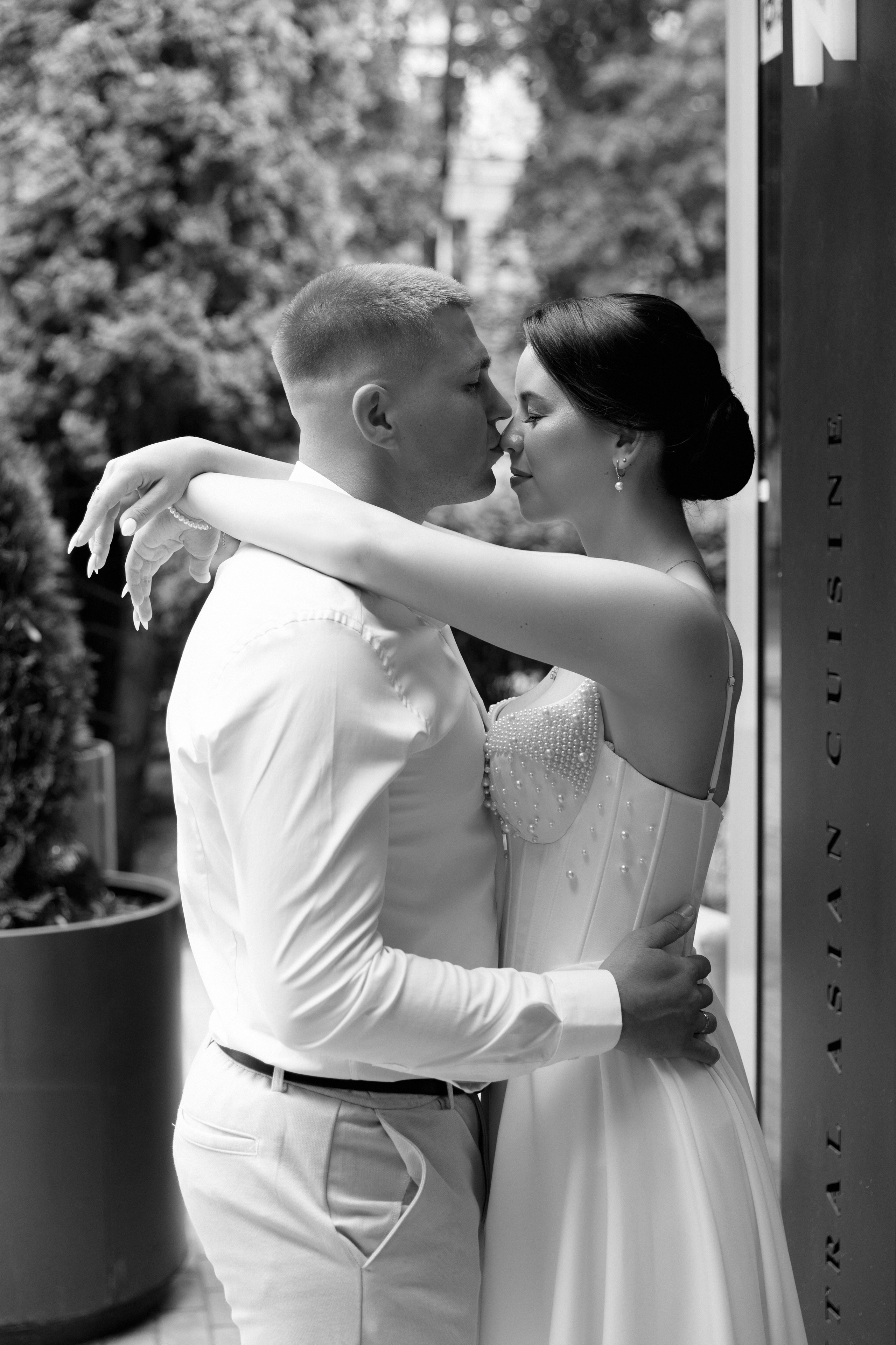 Марина & Влад. Весільний та сімейний фотограф у Харкові Ткаченко Світлана