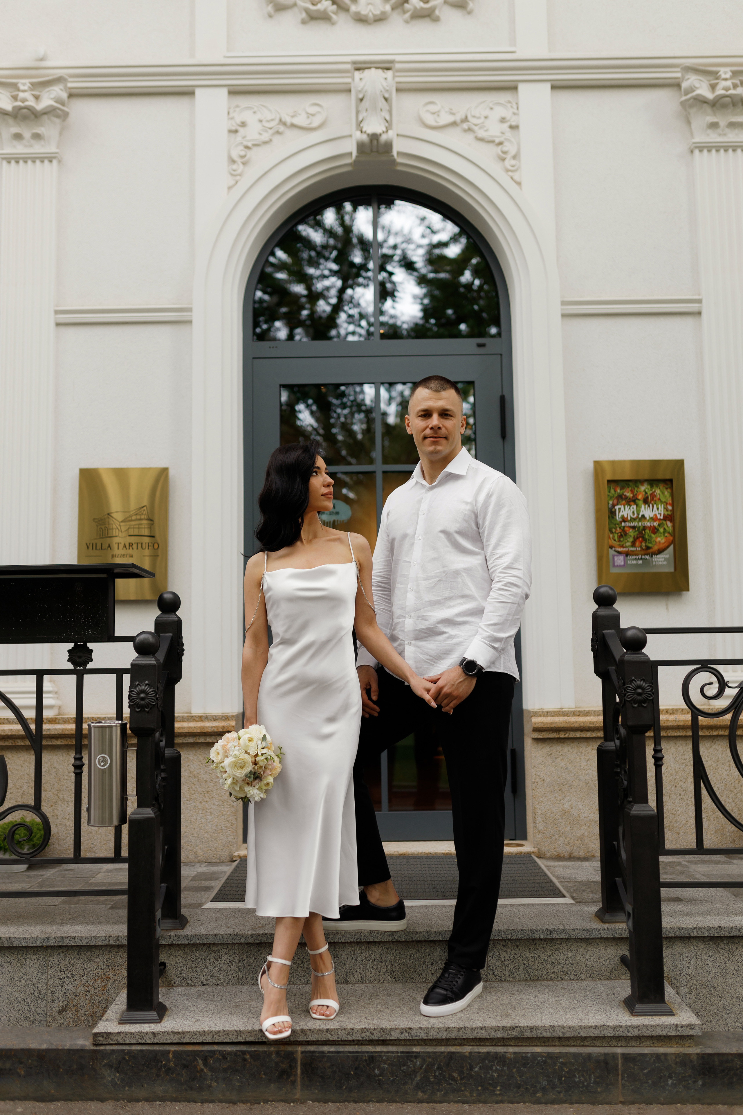 Ліза & Максим. Весільний та сімейний фотограф у Харкові Ткаченко Світлана