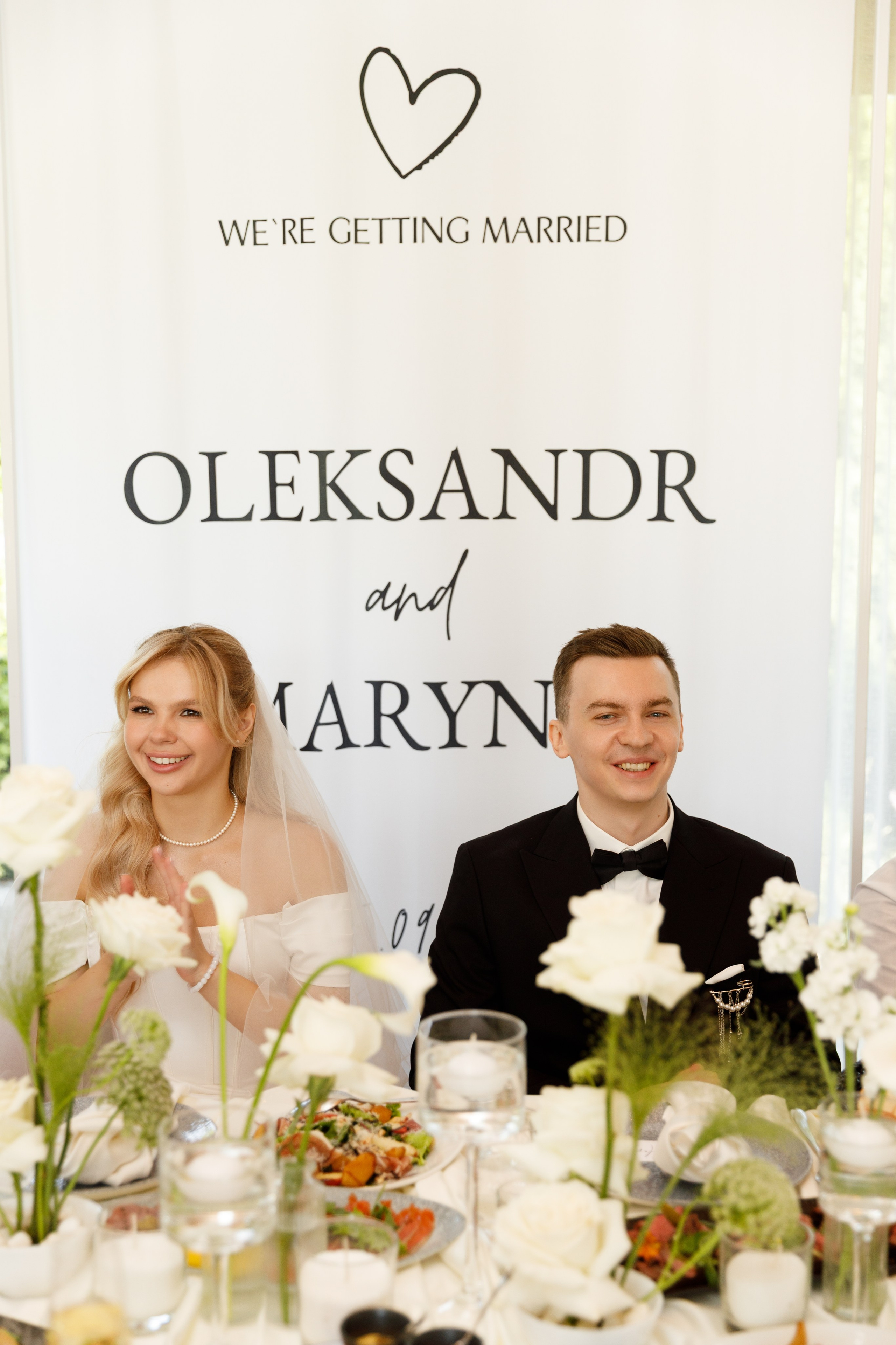 Марина & Олександр. Весільний та сімейний фотограф у Харкові Ткаченко Світлана