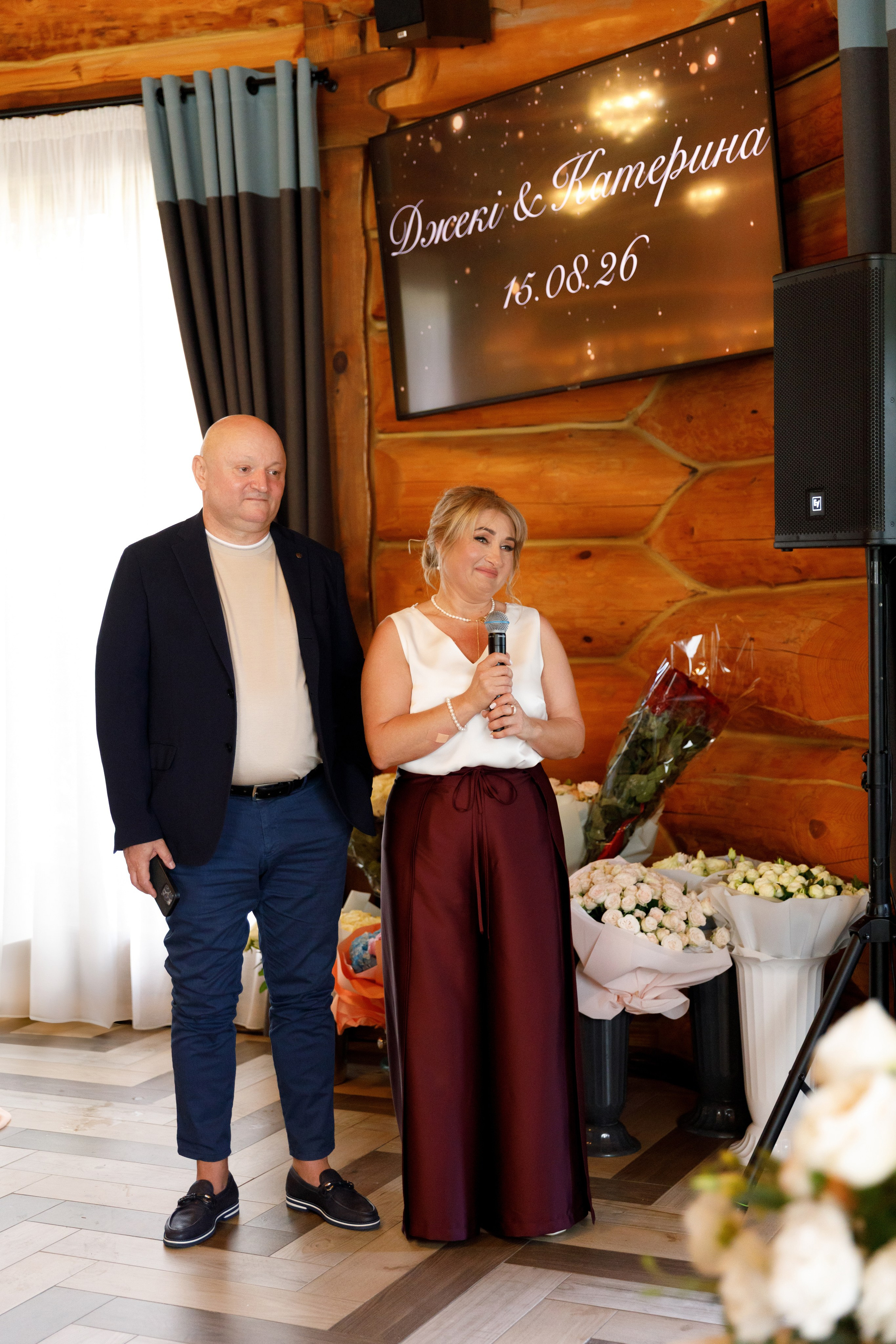 Катерина & Джекі. Весільний та сімейний фотограф у Харкові Ткаченко Світлана