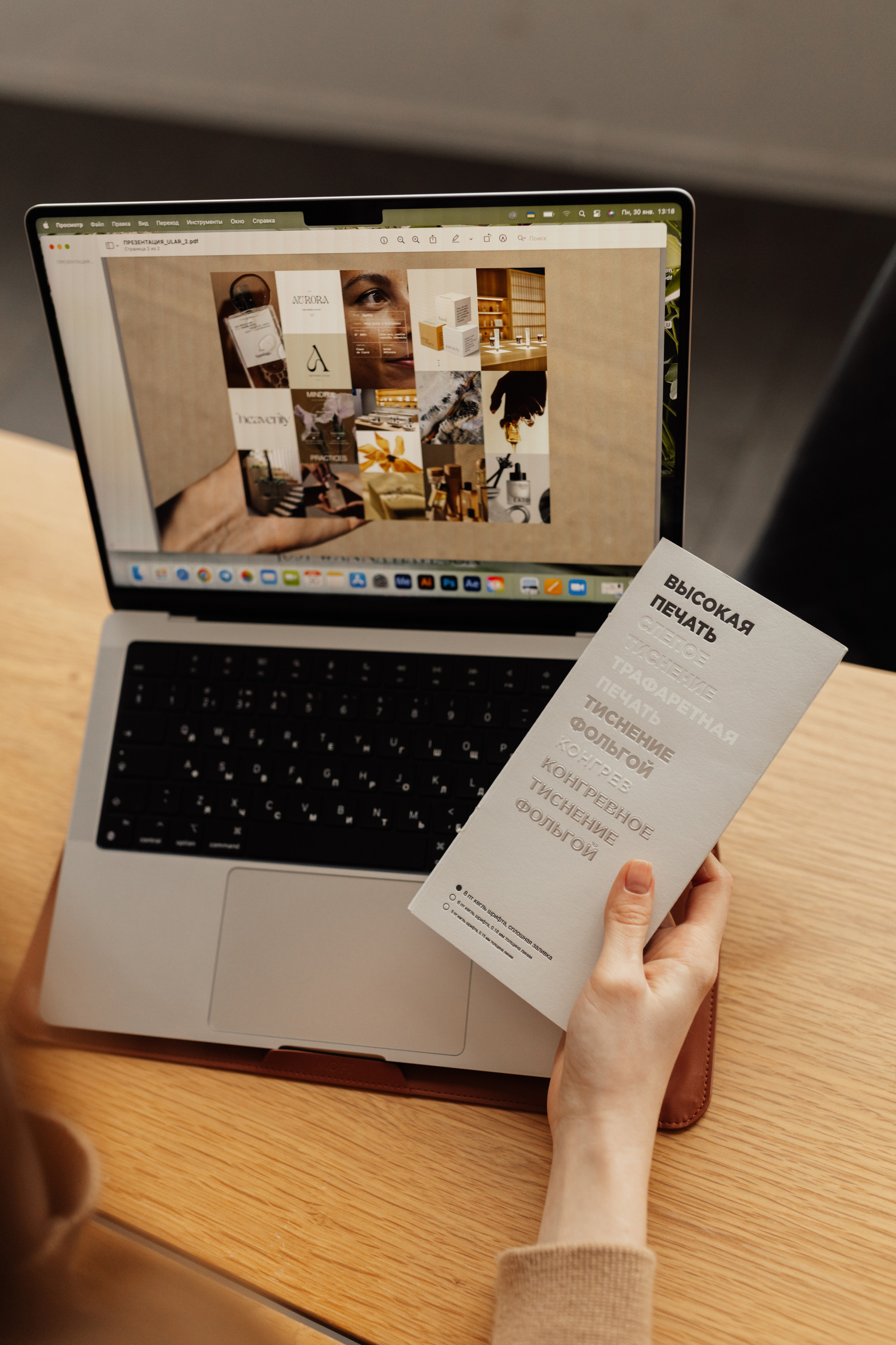 Діана. Весільний та сімейний фотограф у Харкові Ткаченко Світлана