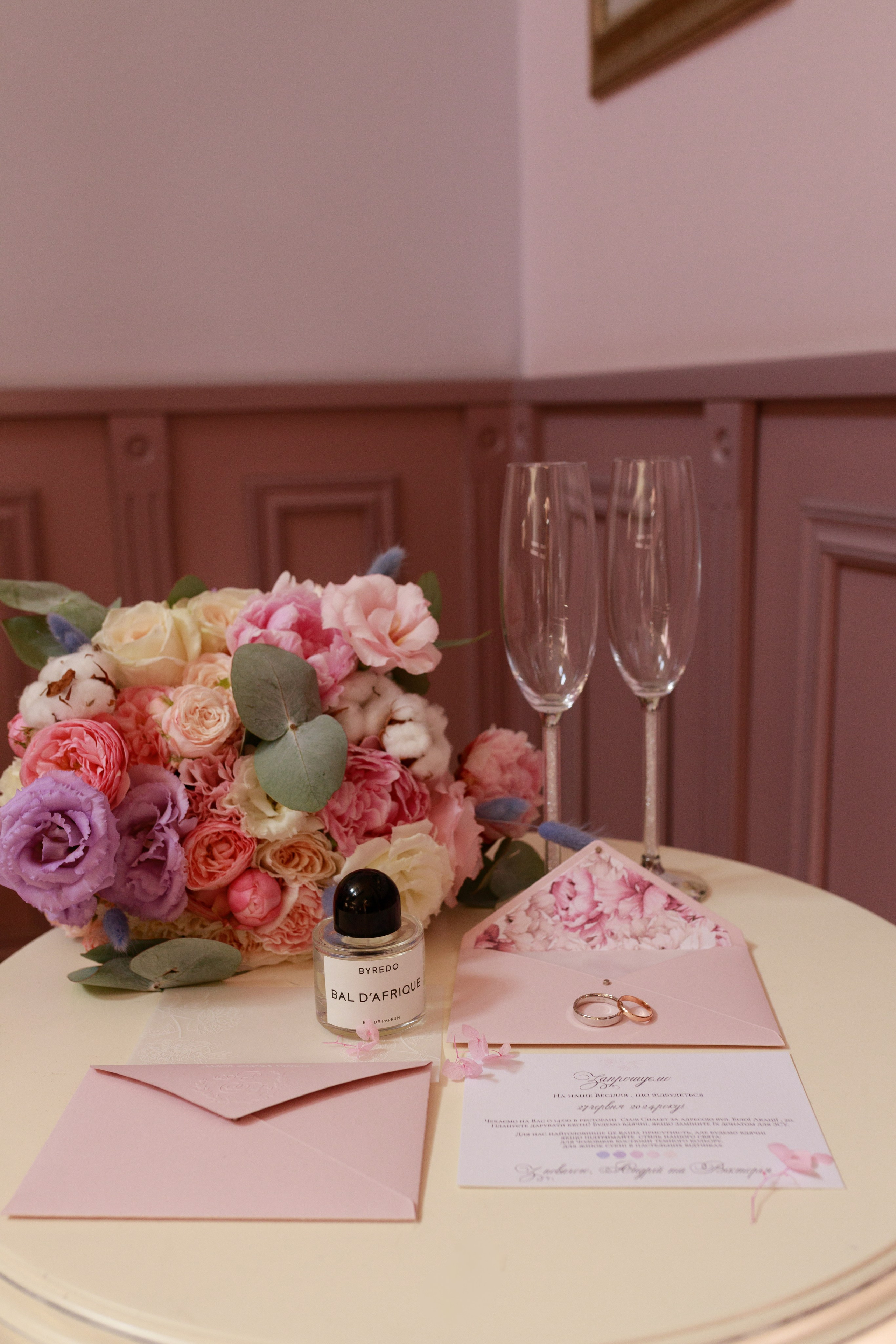 Вікторія & Андрій. Весільний та сімейний фотограф у Харкові Ткаченко Світлана