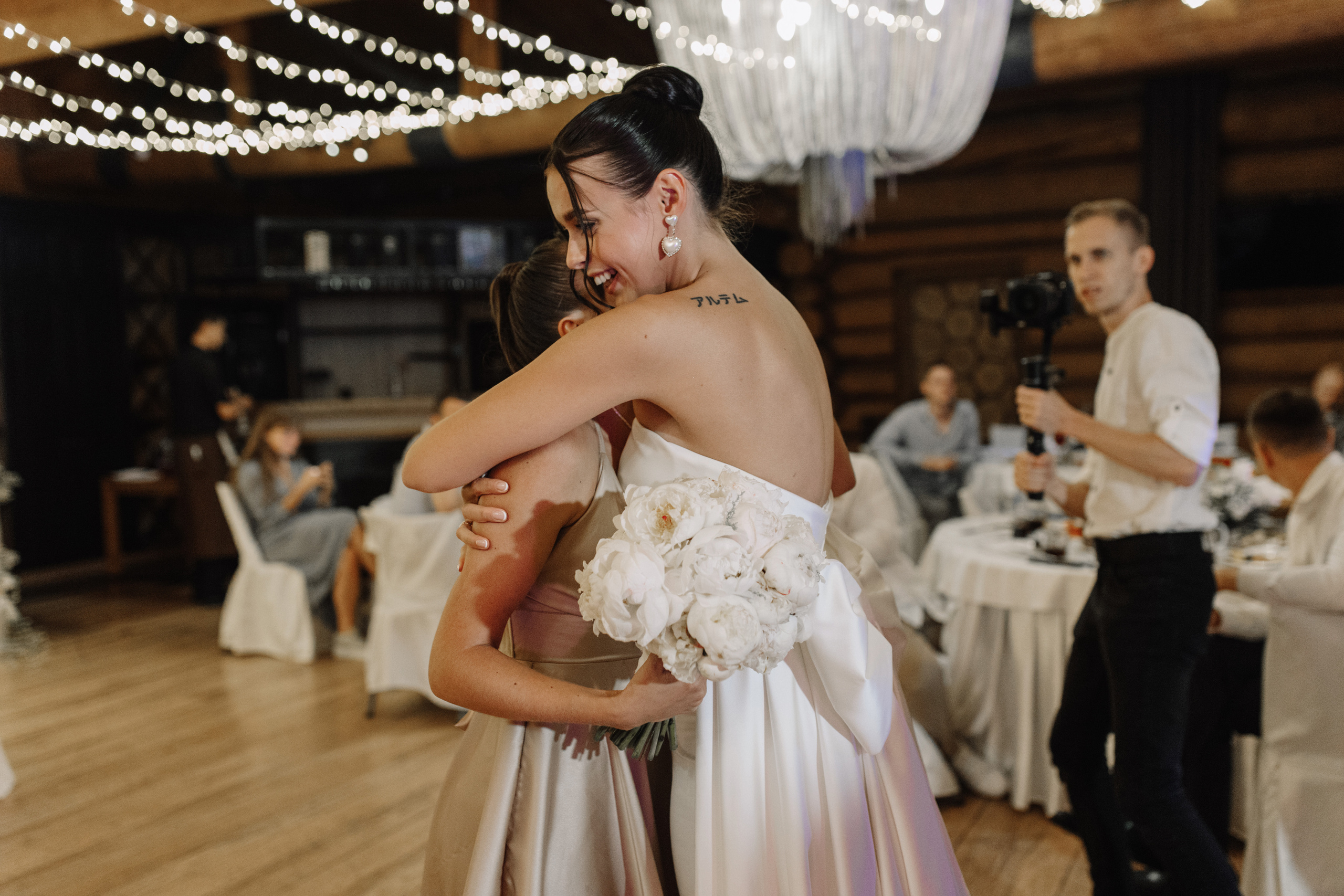 Анна & Артем. Весільний та сімейний фотограф у Харкові Ткаченко Світлана