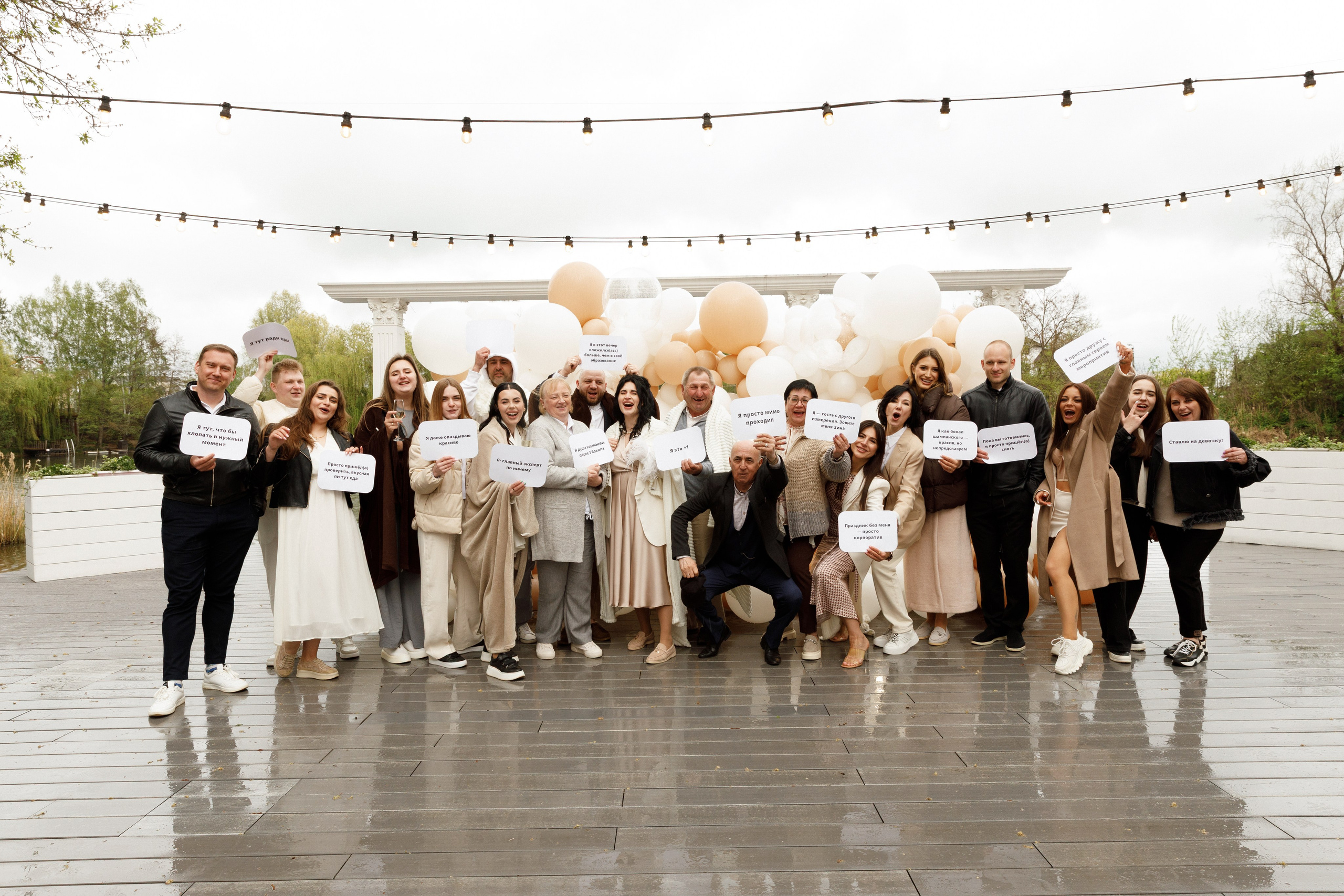 Аліна Костя - Gender party. Весільний та сімейний фотограф у Харкові Ткаченко Світлана