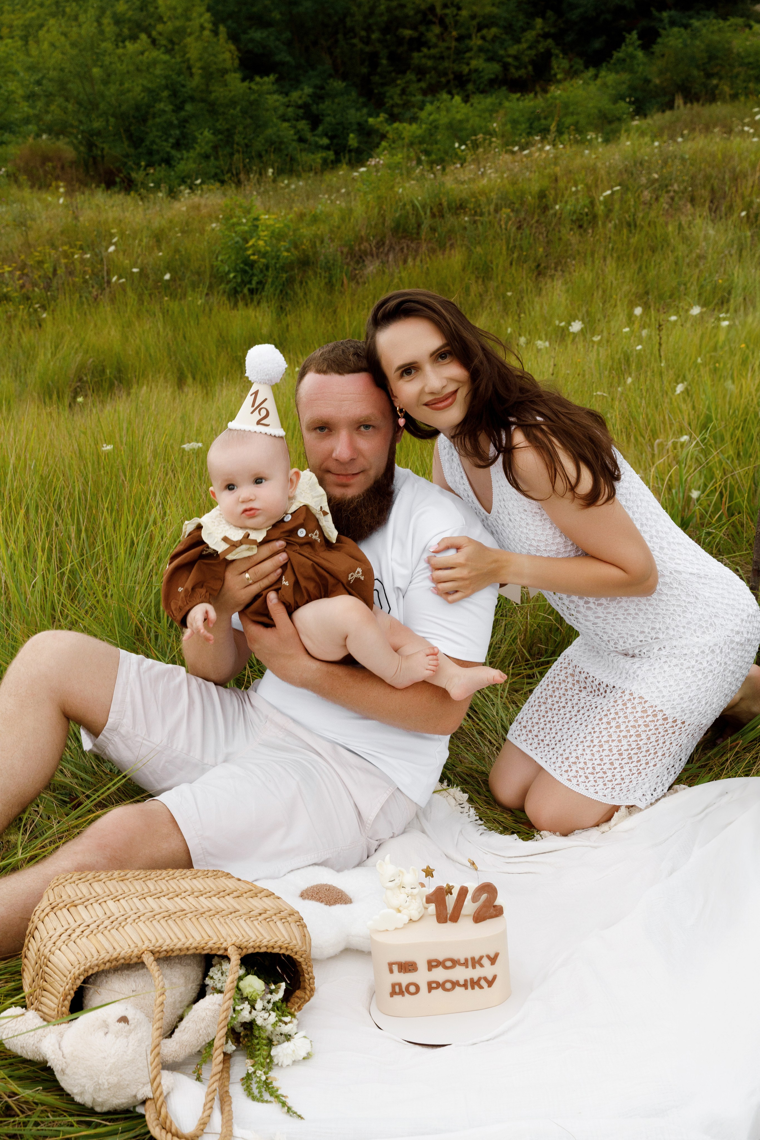 Анастасія & Дмитро & Ярослава. Весільний та сімейний фотограф у Харкові Ткаченко Світлана