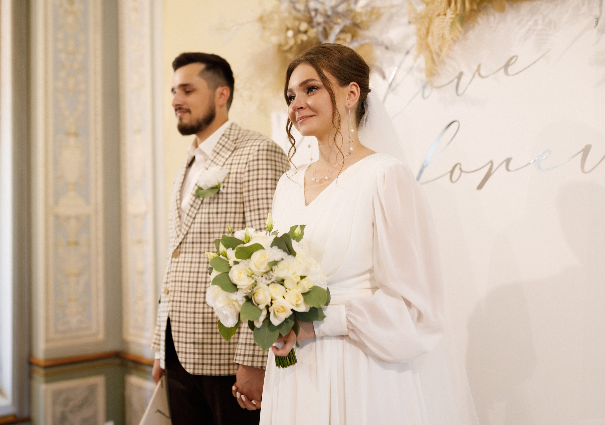 Христина & Владислав. Весільний та сімейний фотограф у Харкові Ткаченко Світлана