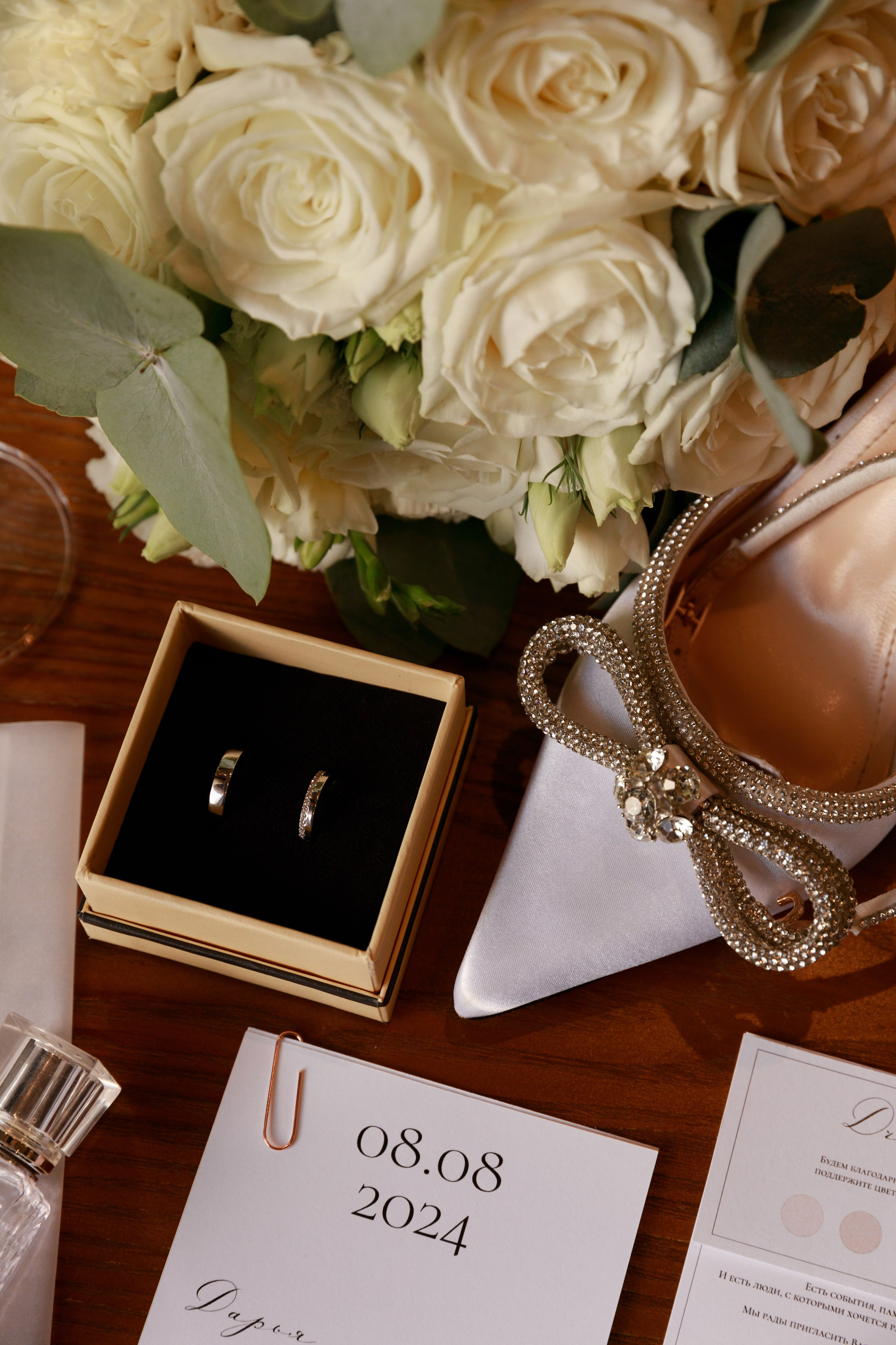 Дарʼя & Кирило. Весільний та сімейний фотограф у Харкові Ткаченко Світлана