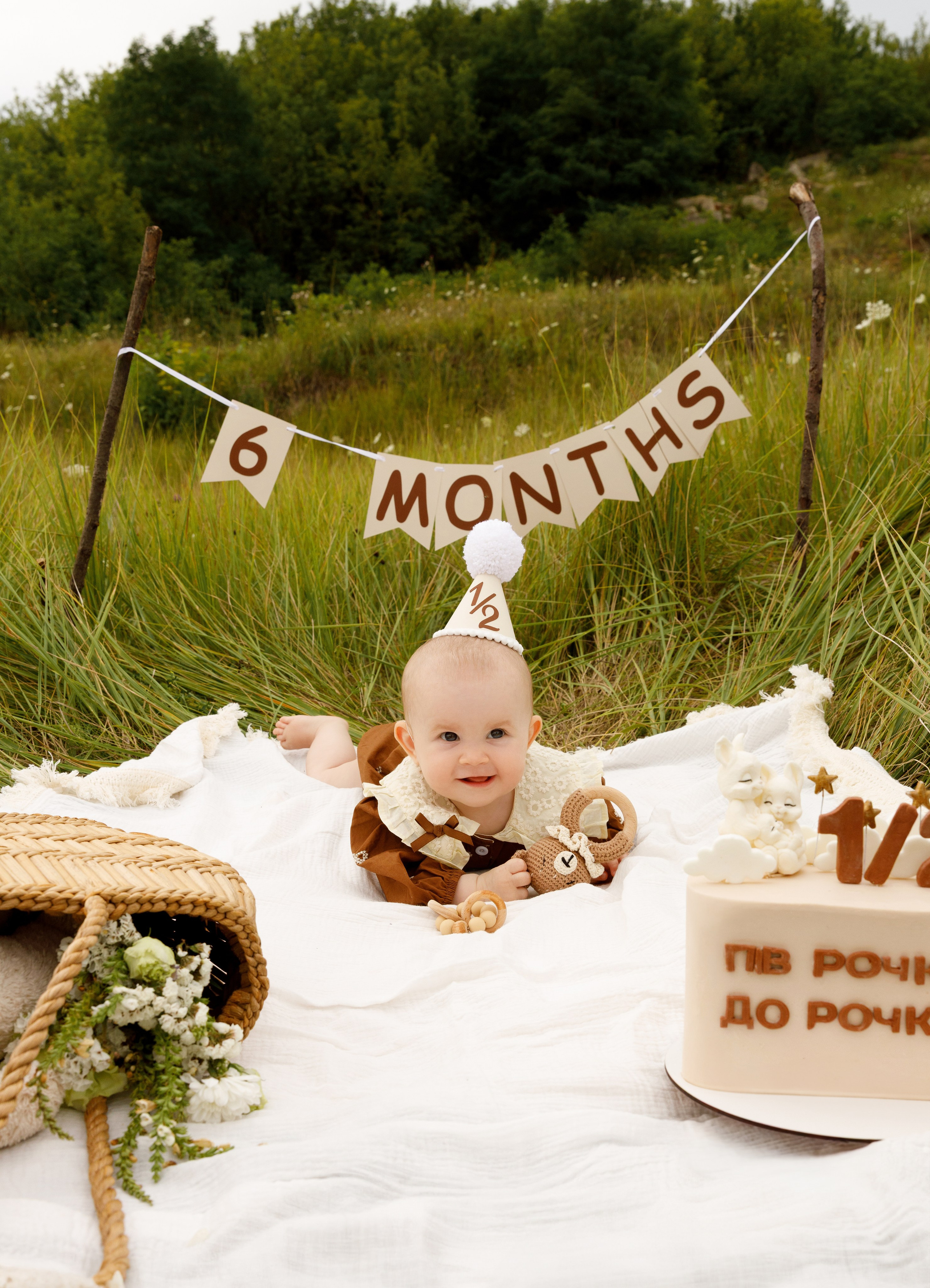 Анастасія & Дмитро & Ярослава. Весільний та сімейний фотограф у Харкові Ткаченко Світлана