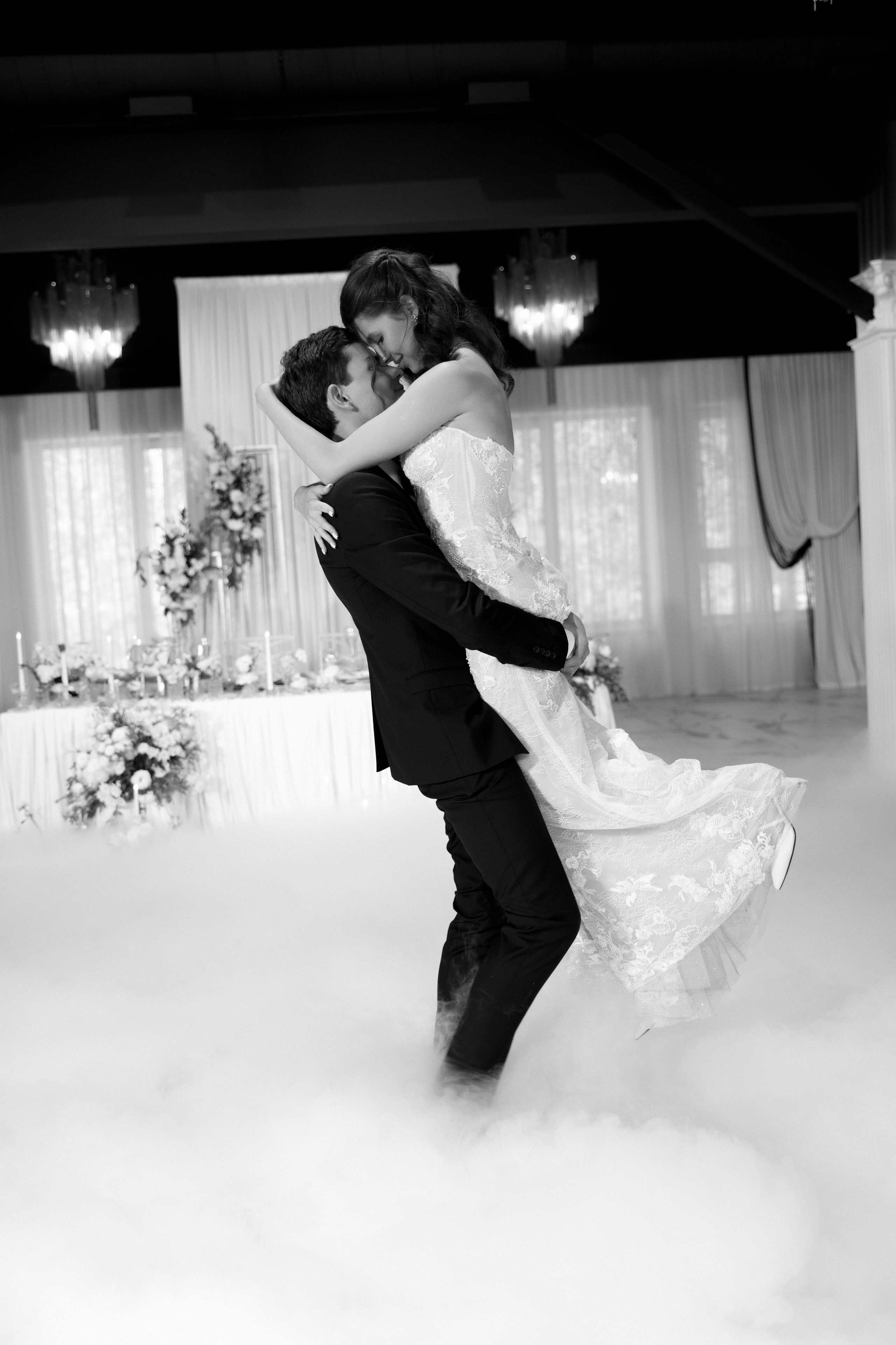 Анна & Денис. Весільний та сімейний фотограф у Харкові Ткаченко Світлана