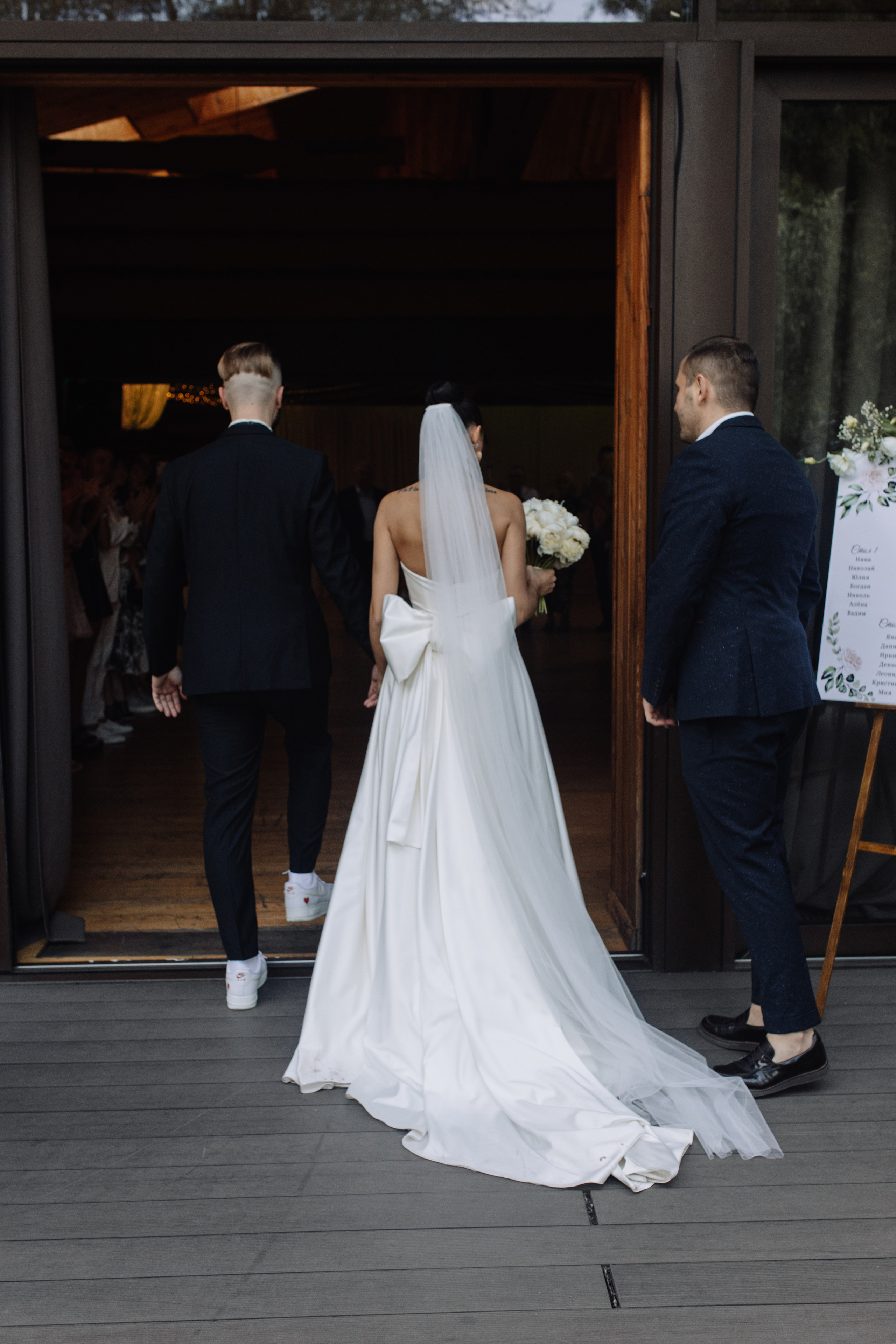 Анна & Артем. Весільний та сімейний фотограф у Харкові Ткаченко Світлана