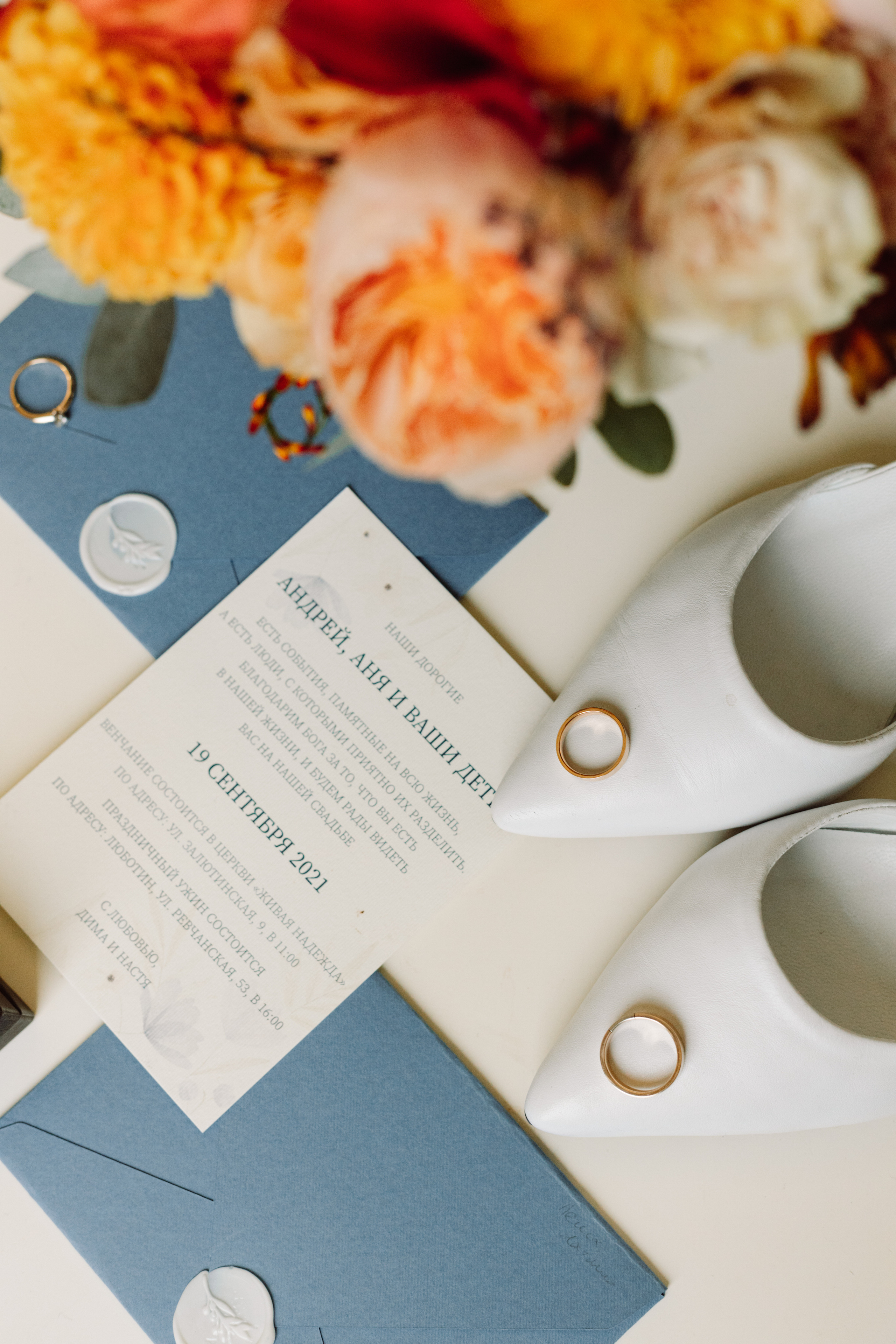 Анастасія & Дмитро. Весільний та сімейний фотограф у Харкові Ткаченко Світлана