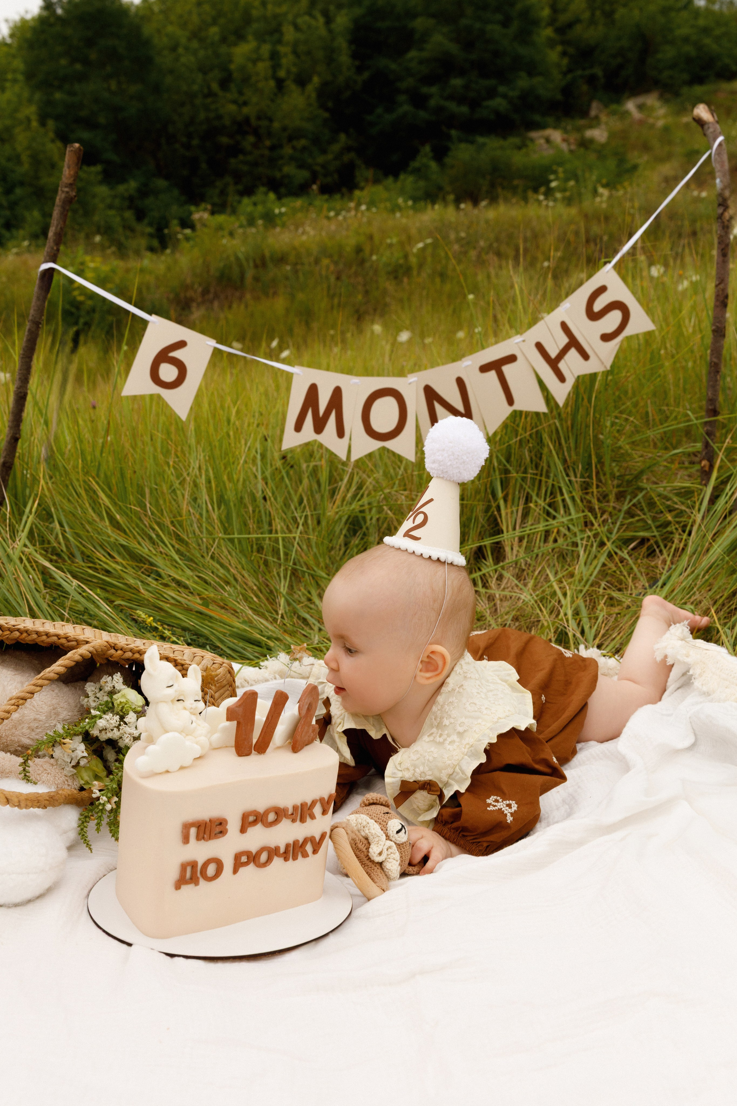 Анастасія & Дмитро & Ярослава. Весільний та сімейний фотограф у Харкові Ткаченко Світлана