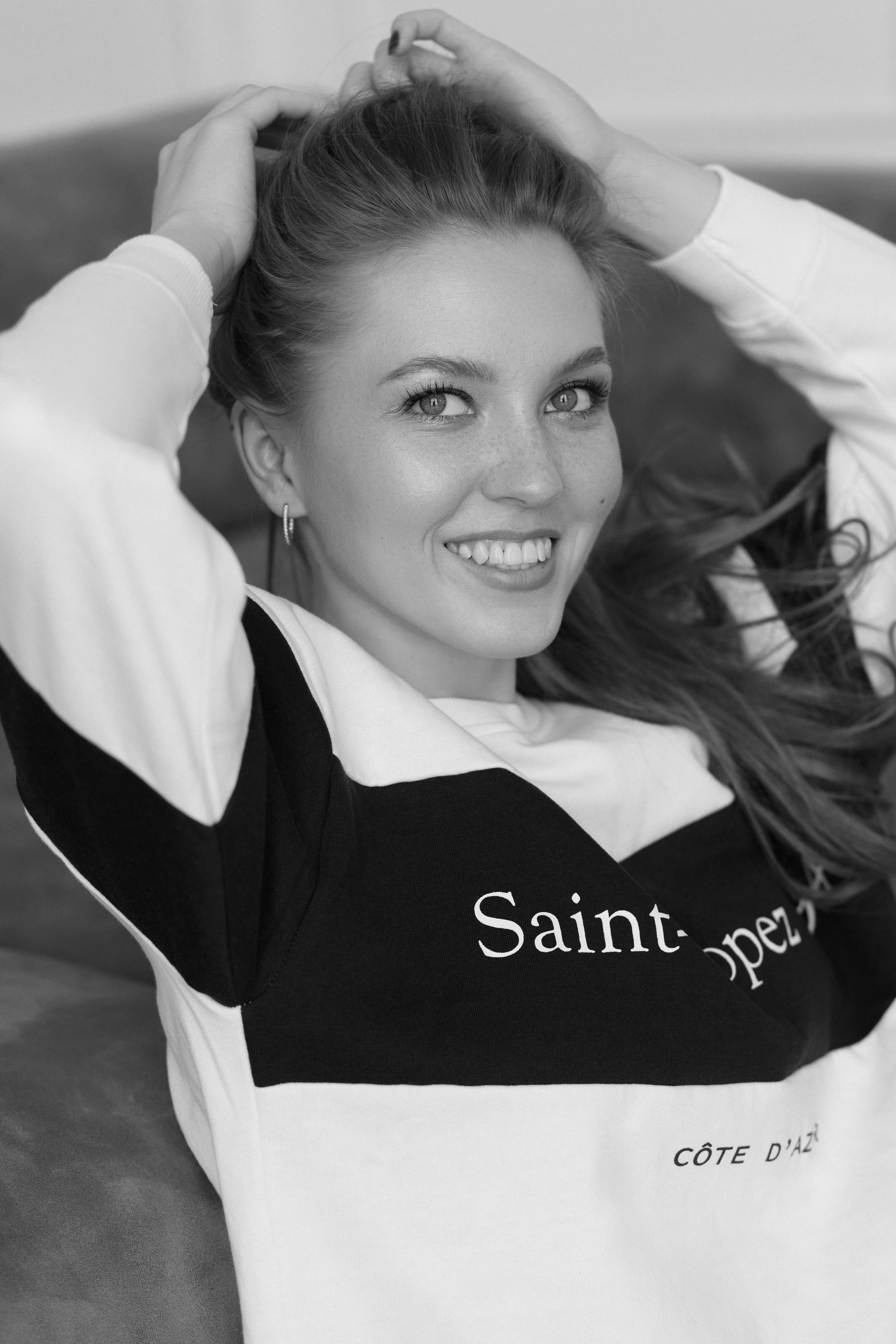 Ірина. Весільний та сімейний фотограф у Харкові Ткаченко Світлана