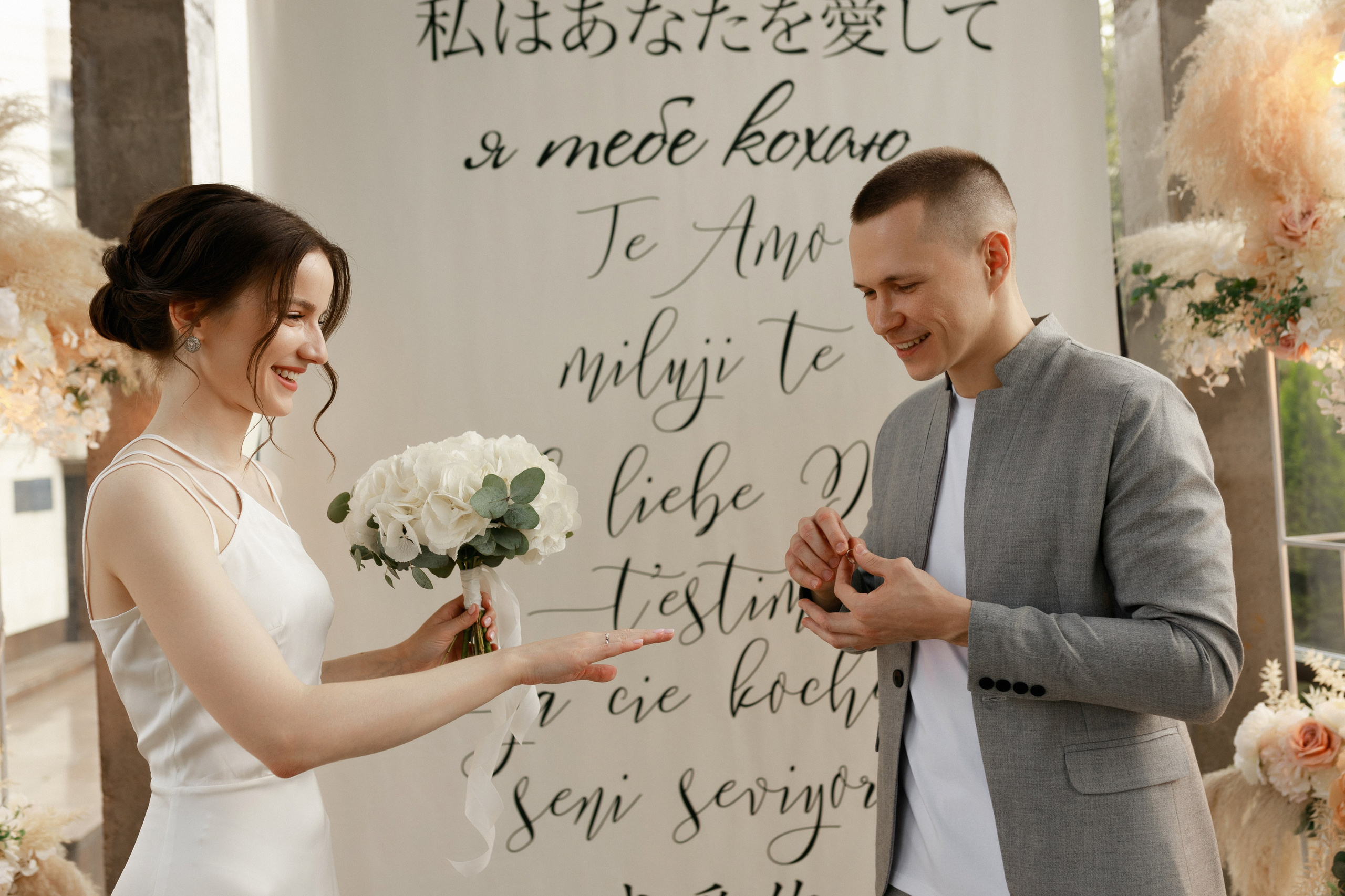 Альона & Андрій. Весільний та сімейний фотограф у Харкові Ткаченко Світлана