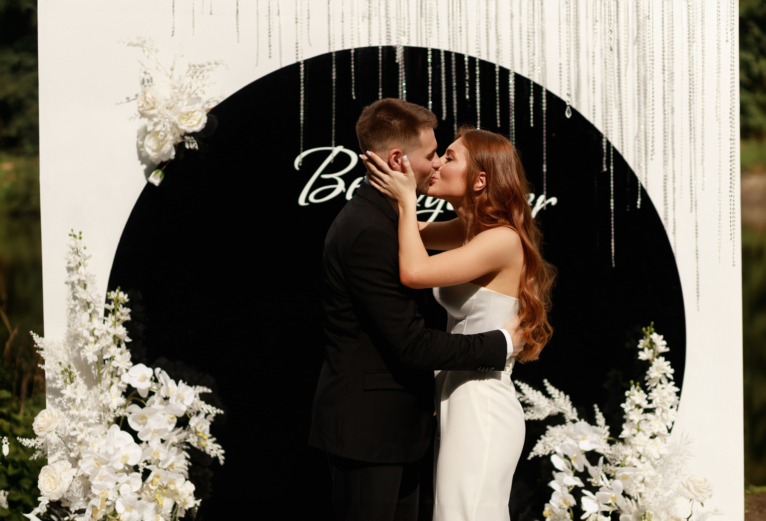 Аліна & Ярослав. Весільний та сімейний фотограф у Харкові Ткаченко Світлана