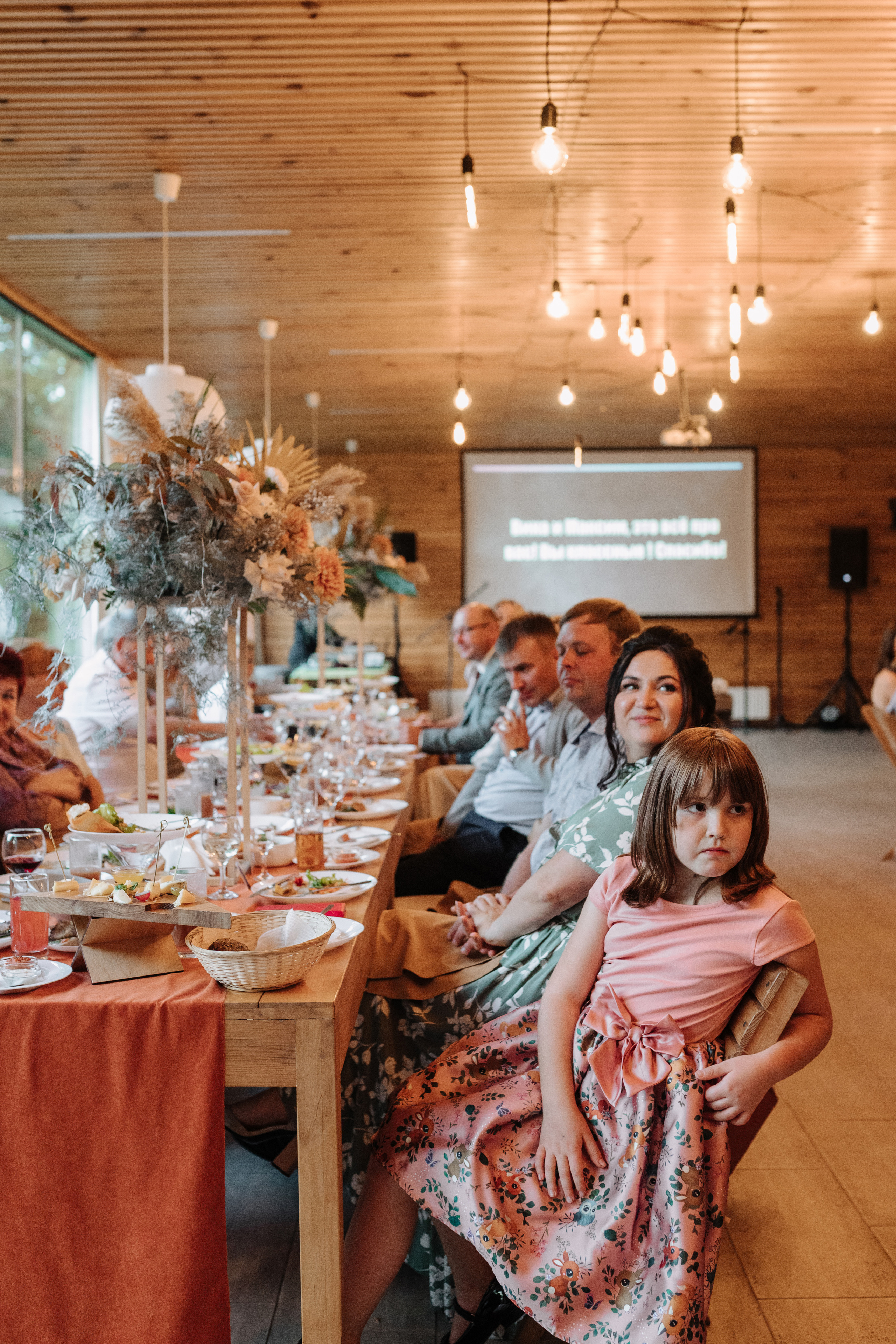 Віка & Максим. Весільний та сімейний фотограф у Харкові Ткаченко Світлана