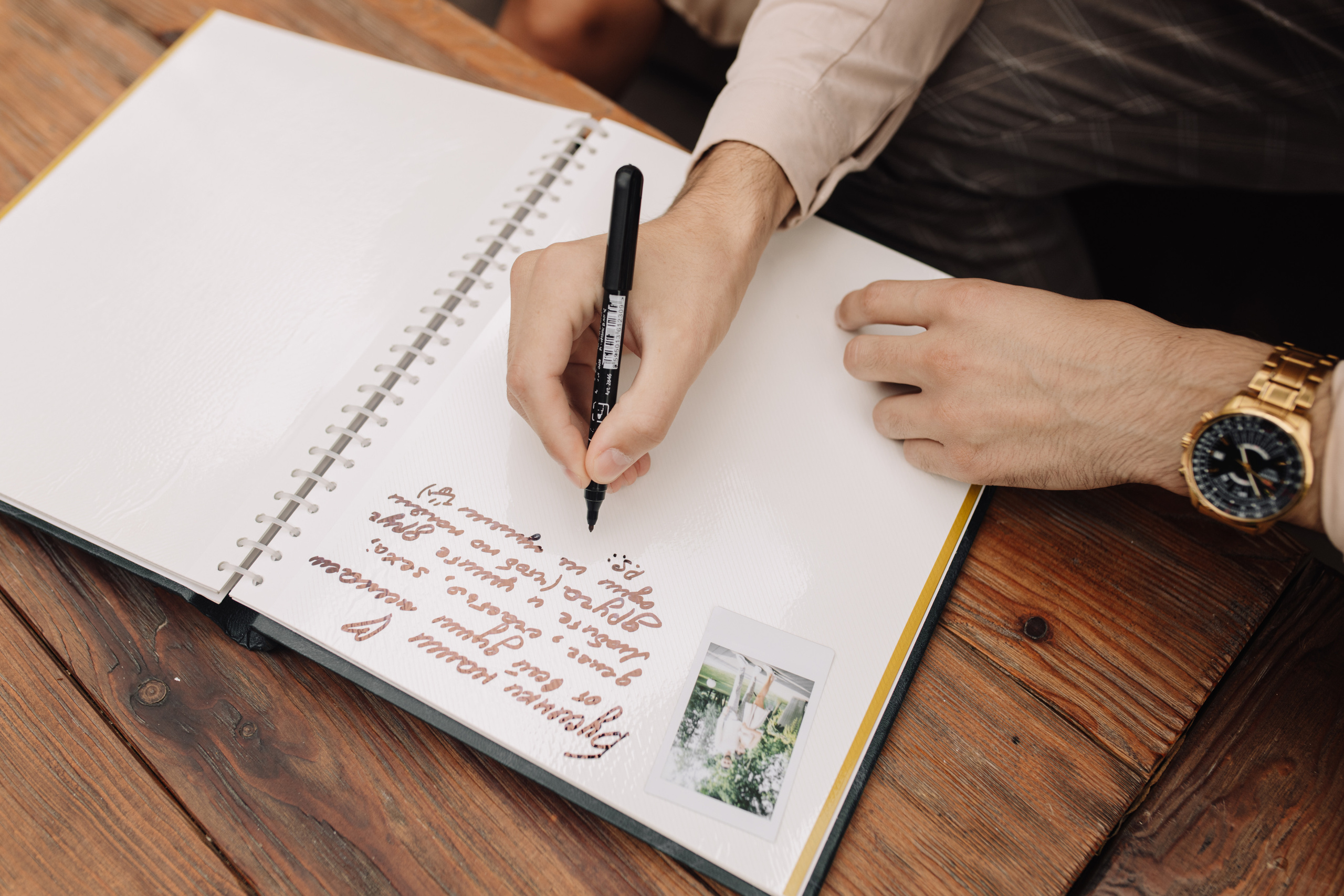 Анна & Артем. Весільний та сімейний фотограф у Харкові Ткаченко Світлана