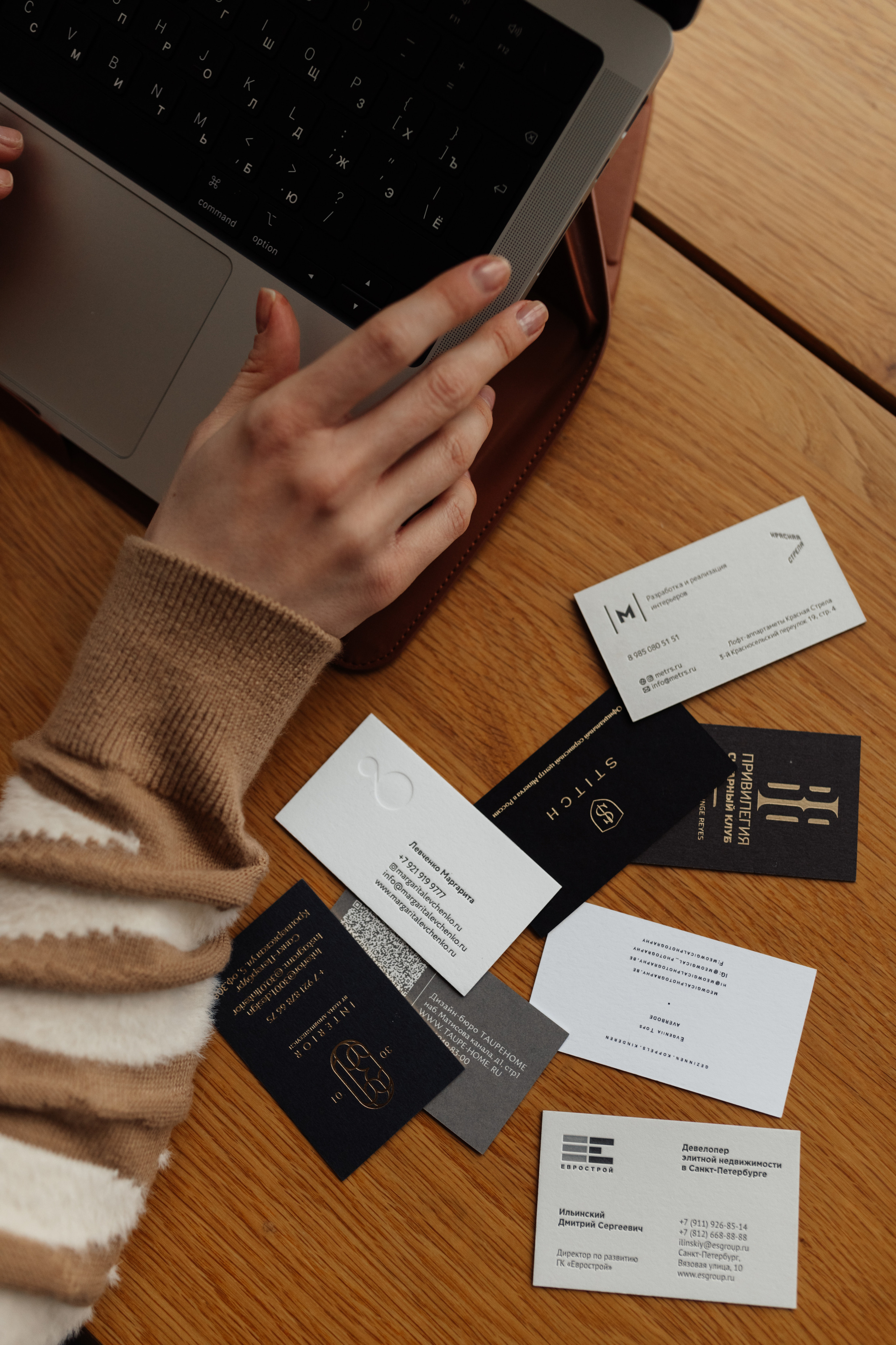 Діана. Весільний та сімейний фотограф у Харкові Ткаченко Світлана