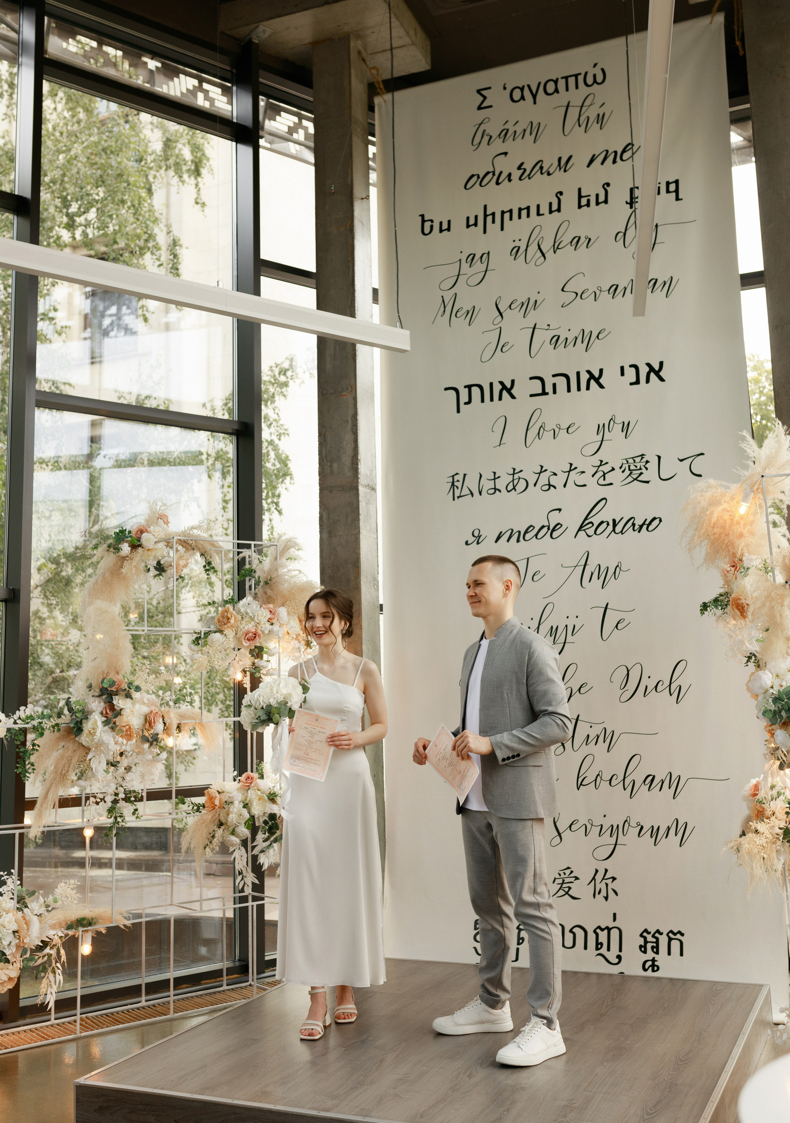 Альона & Андрій. Весільний та сімейний фотограф у Харкові Ткаченко Світлана