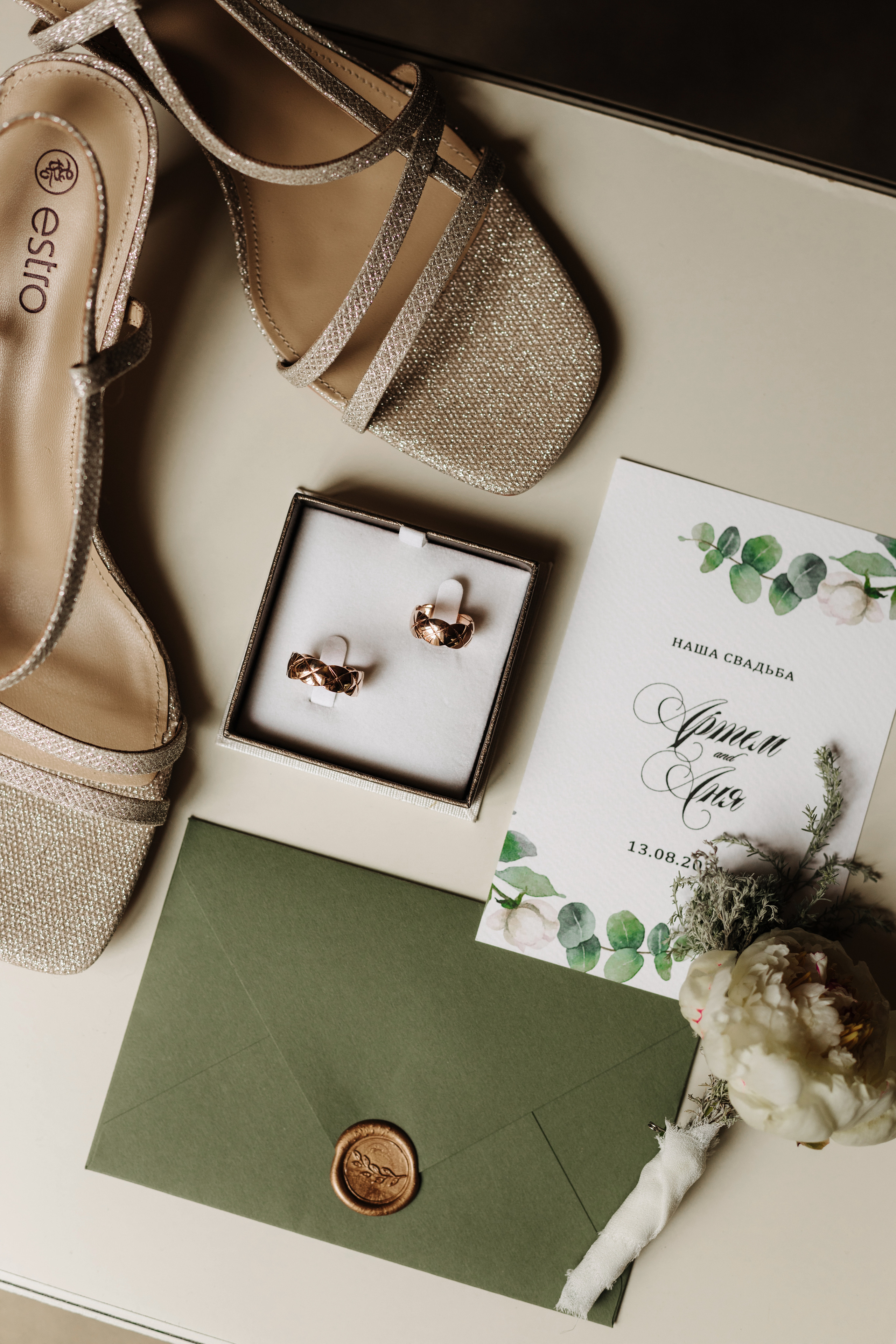 Анна & Артем. Весільний та сімейний фотограф у Харкові Ткаченко Світлана