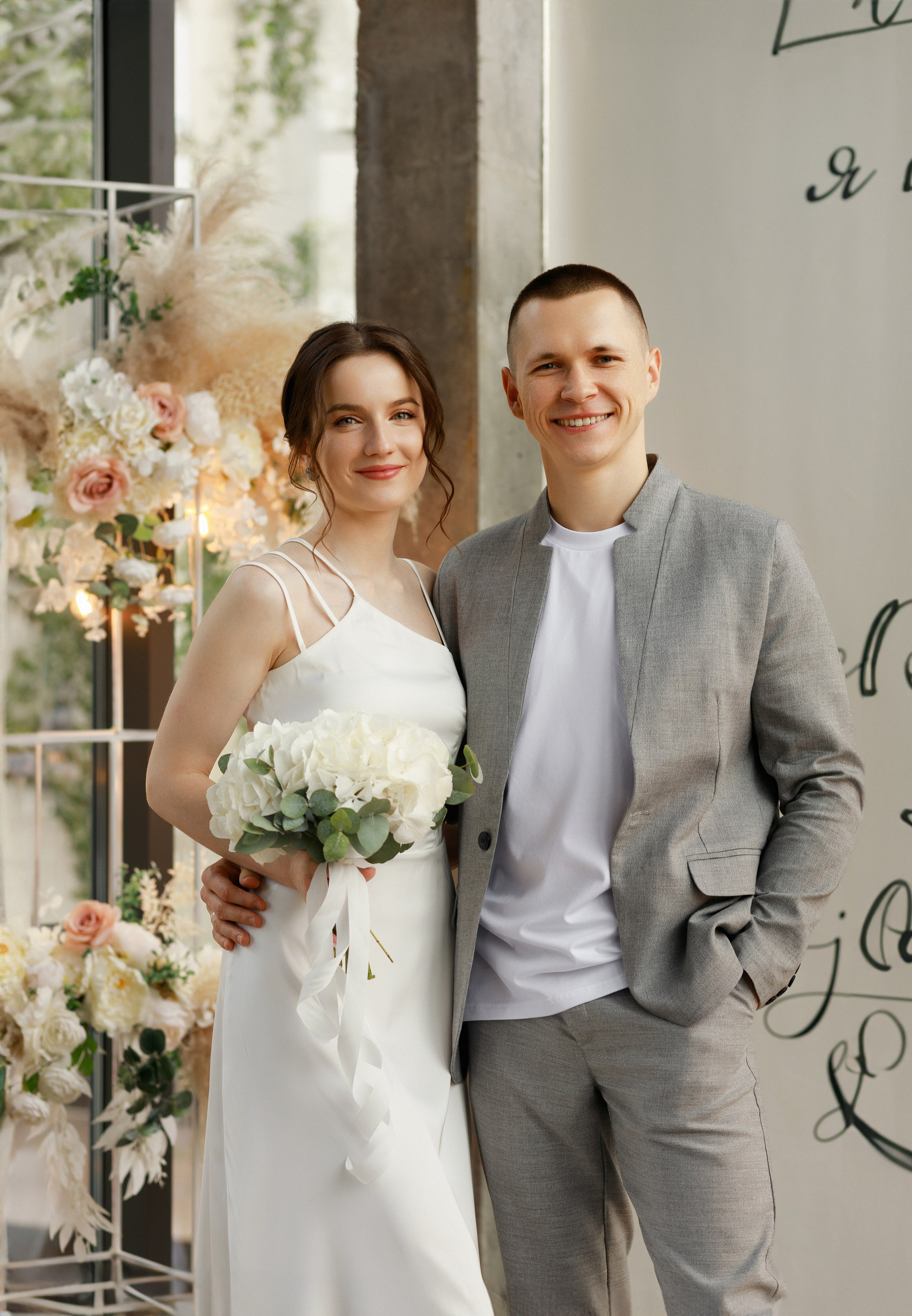 Альона & Андрій. Весільний та сімейний фотограф у Харкові Ткаченко Світлана