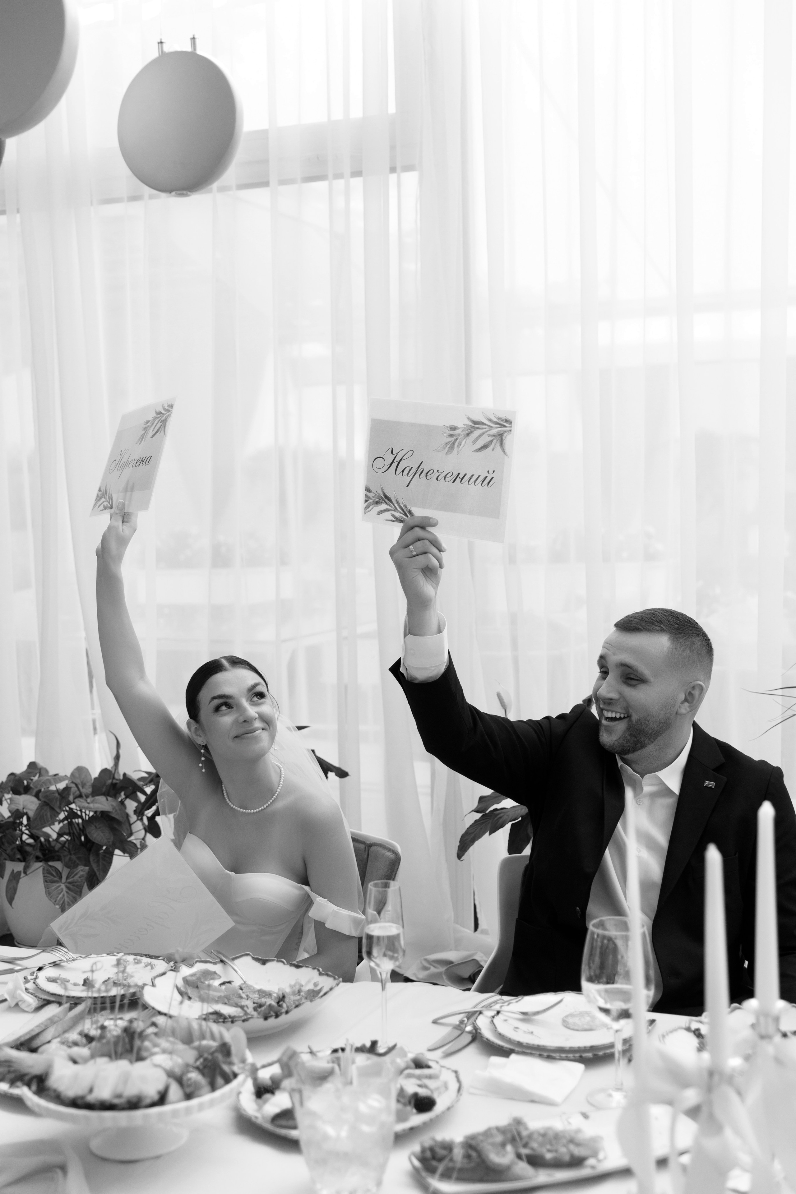 Катерина & Дмитро. Весільний та сімейний фотограф у Харкові Ткаченко Світлана