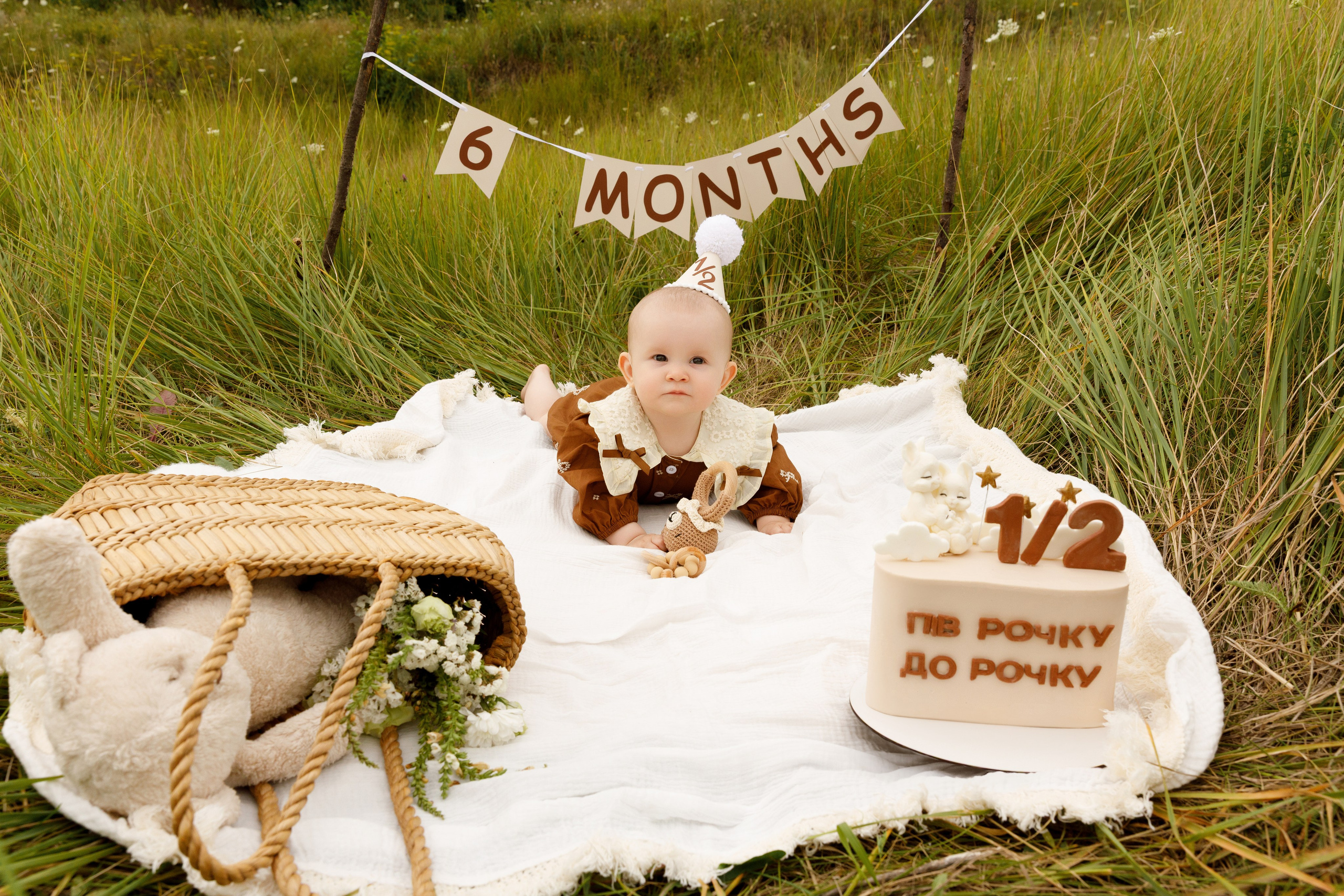 Анастасія & Дмитро & Ярослава. Весільний та сімейний фотограф у Харкові Ткаченко Світлана