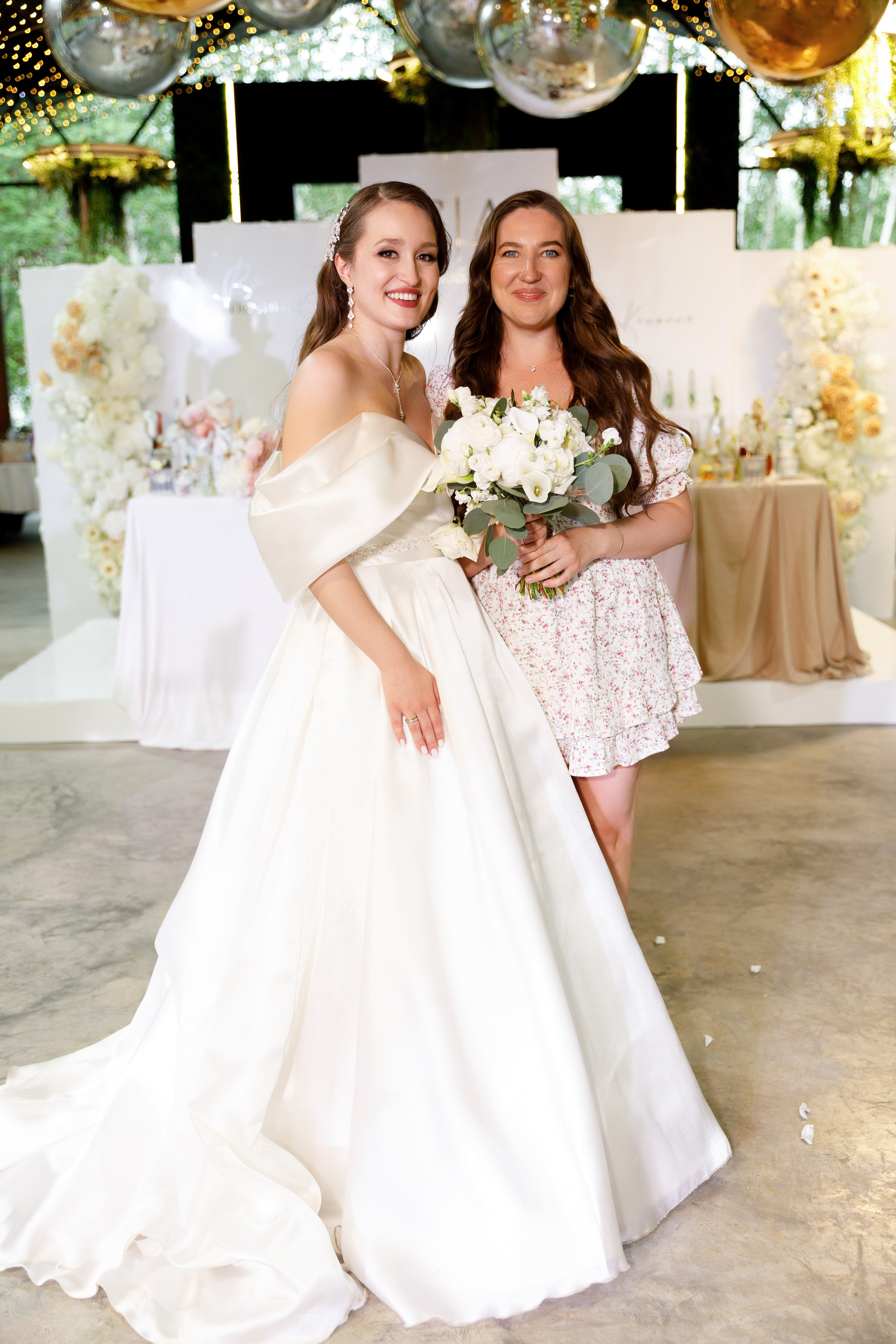 Аліна & Сергій. Весільний та сімейний фотограф у Харкові Ткаченко Світлана