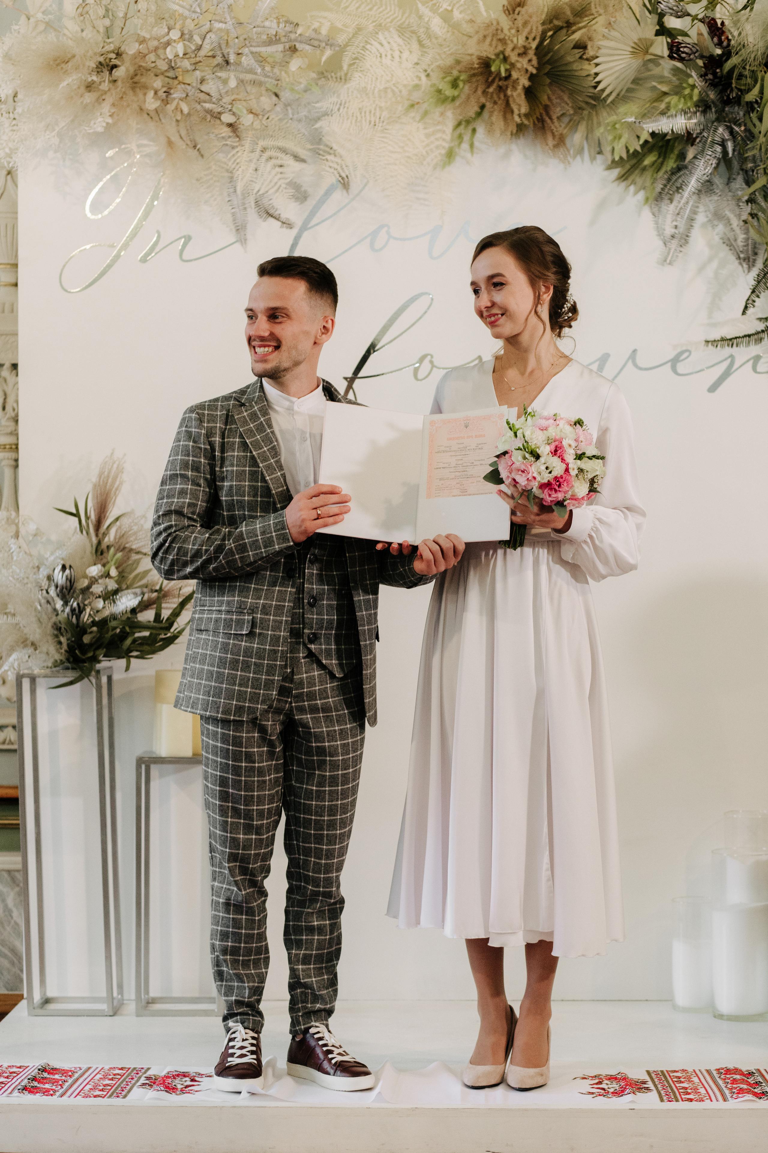 Катерина & Олексій. Весільний та сімейний фотограф у Харкові Ткаченко Світлана