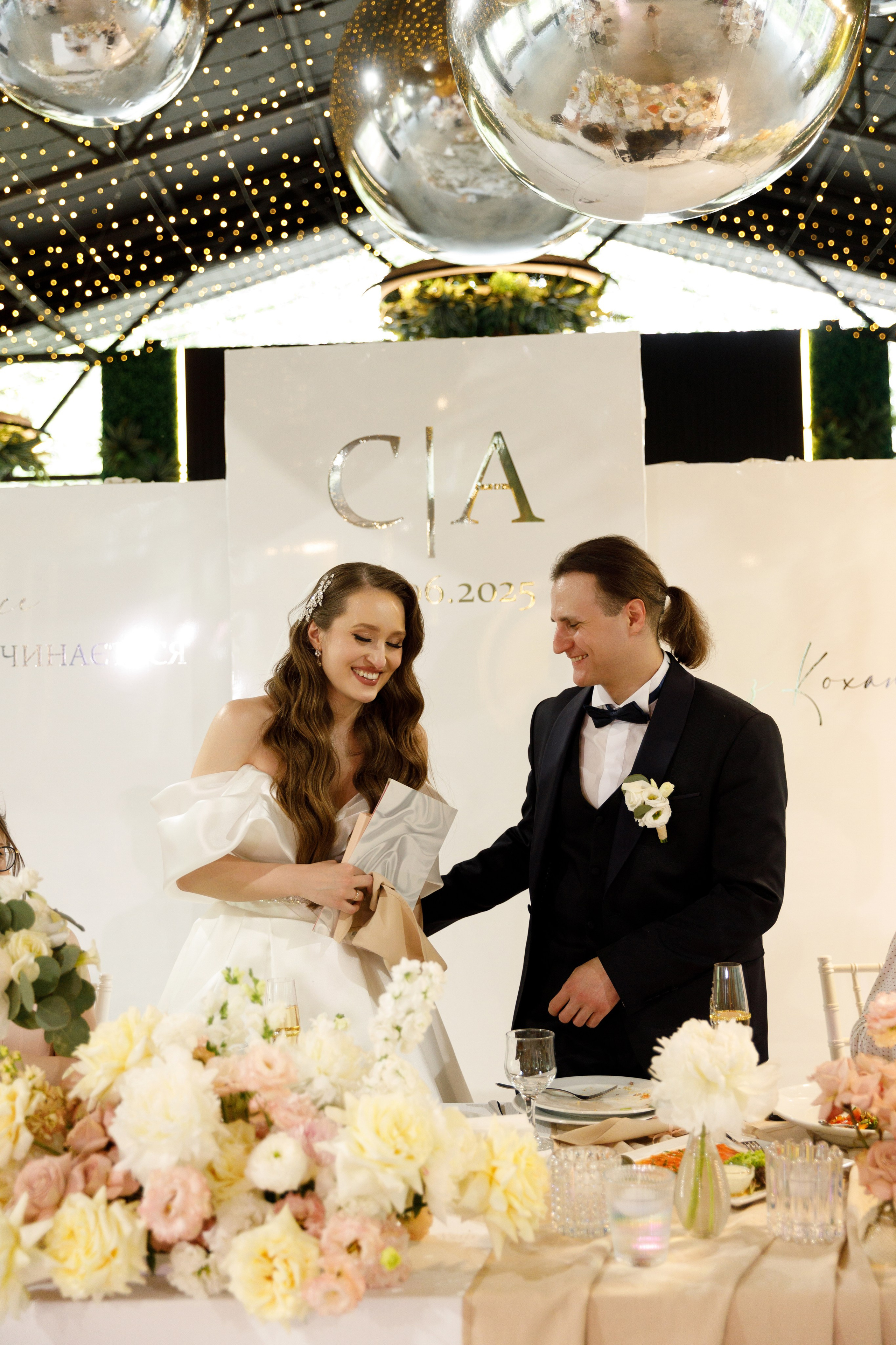 Аліна & Сергій. Весільний та сімейний фотограф у Харкові Ткаченко Світлана