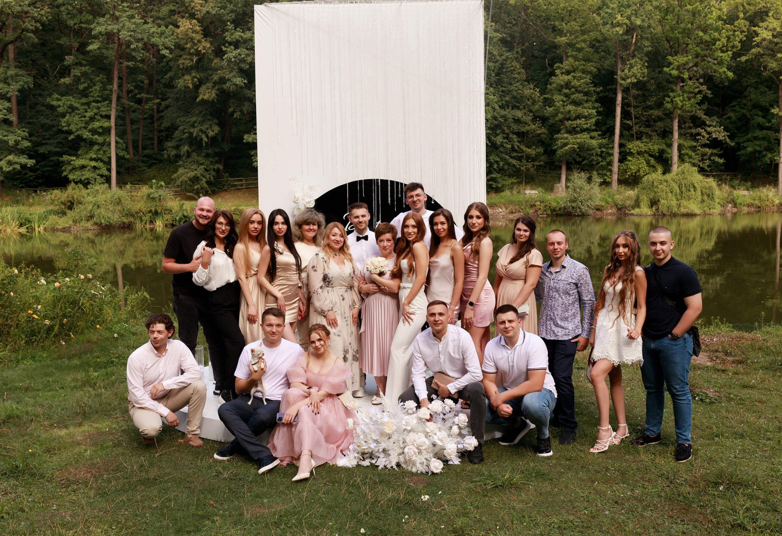 Аліна & Ярослав. Весільний та сімейний фотограф у Харкові Ткаченко Світлана