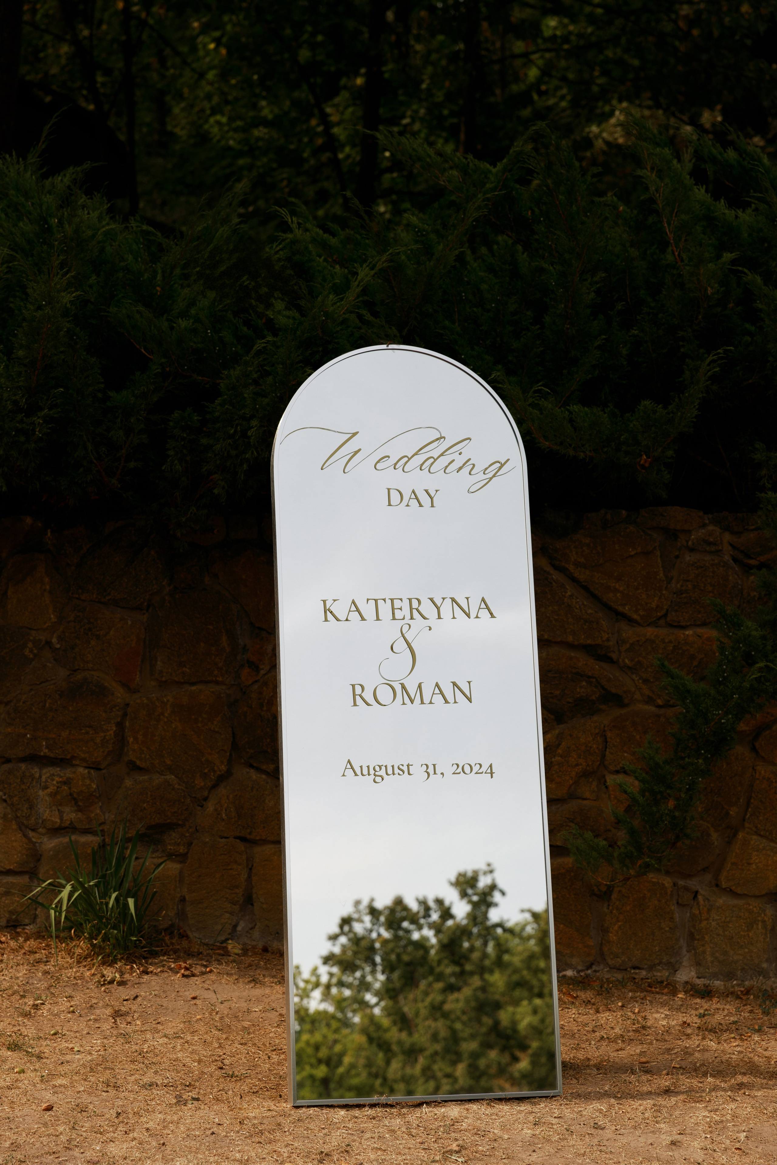 Катерина & Роман. Весільний та сімейний фотограф у Харкові Ткаченко Світлана