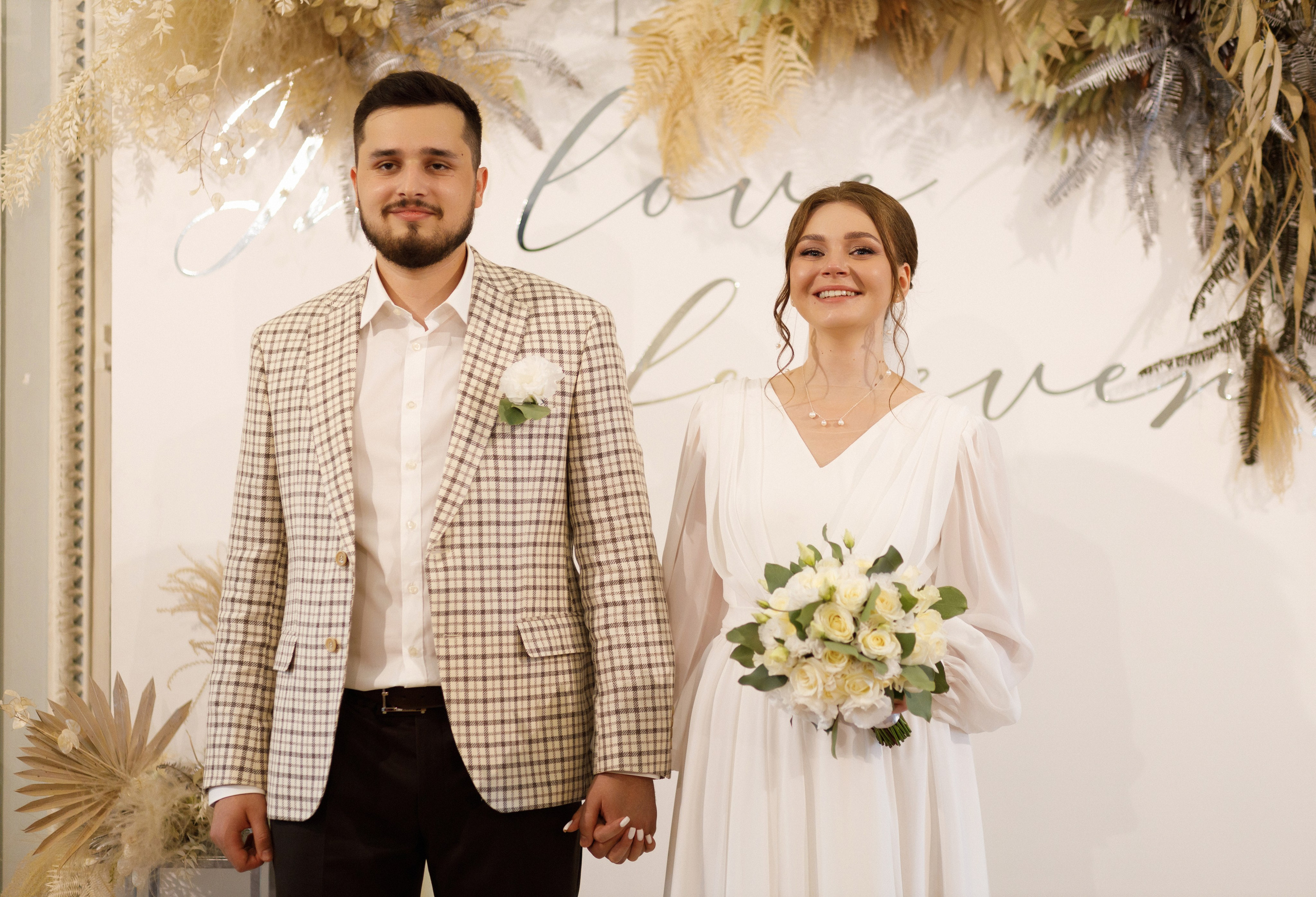 Христина & Владислав. Весільний та сімейний фотограф у Харкові Ткаченко Світлана