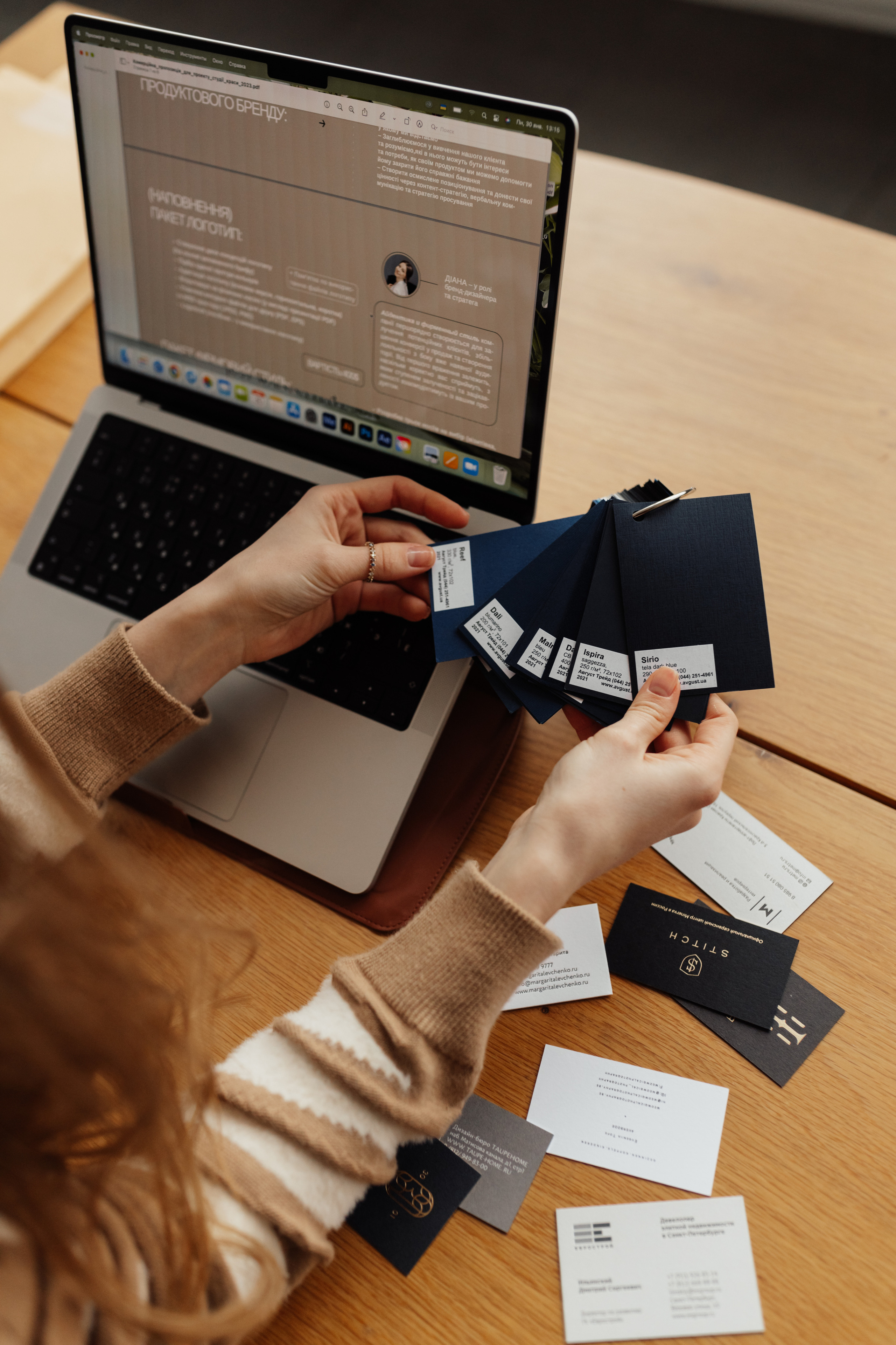 Діана. Весільний та сімейний фотограф у Харкові Ткаченко Світлана