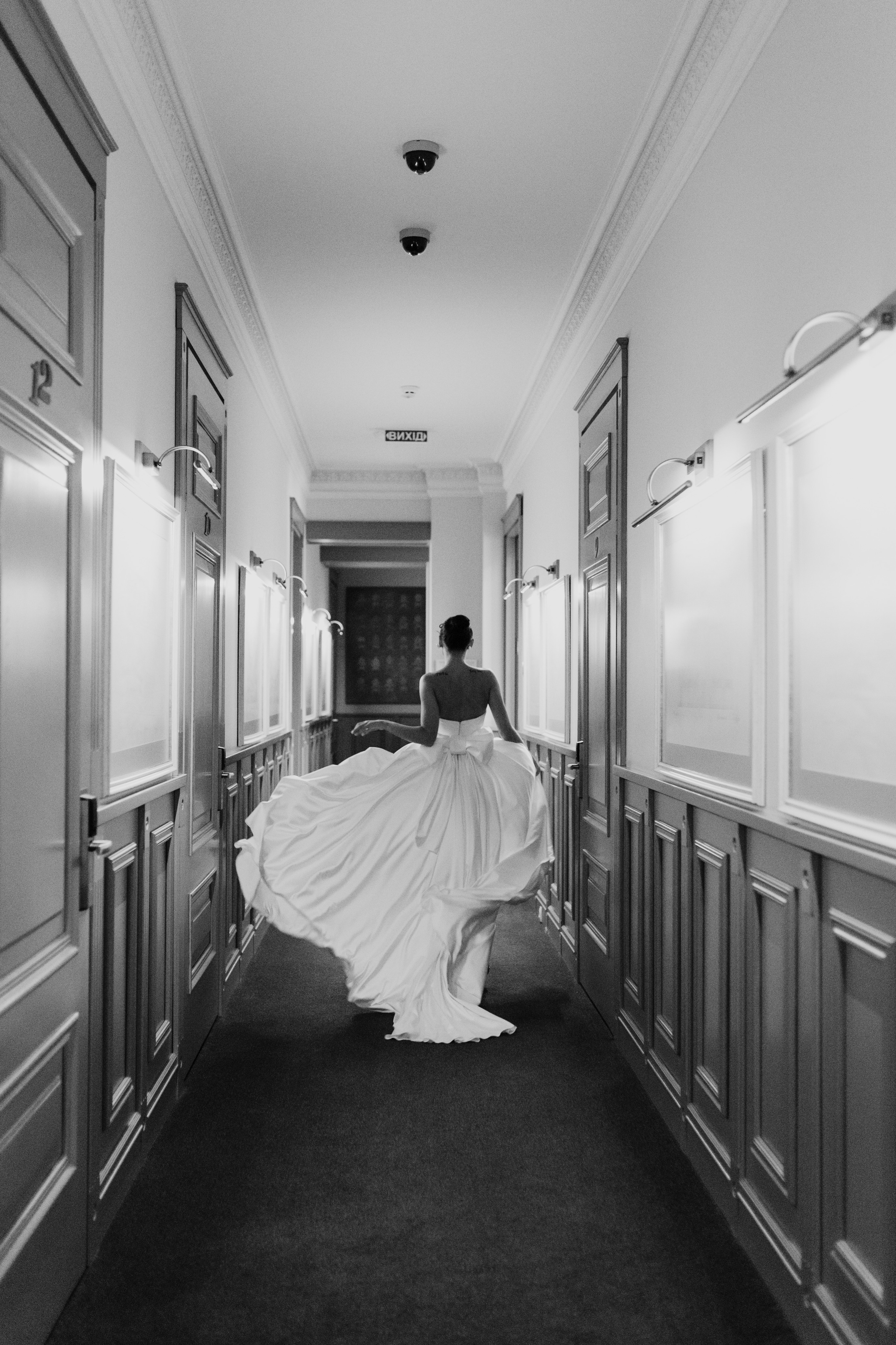 Анна & Артем. Весільний та сімейний фотограф у Харкові Ткаченко Світлана