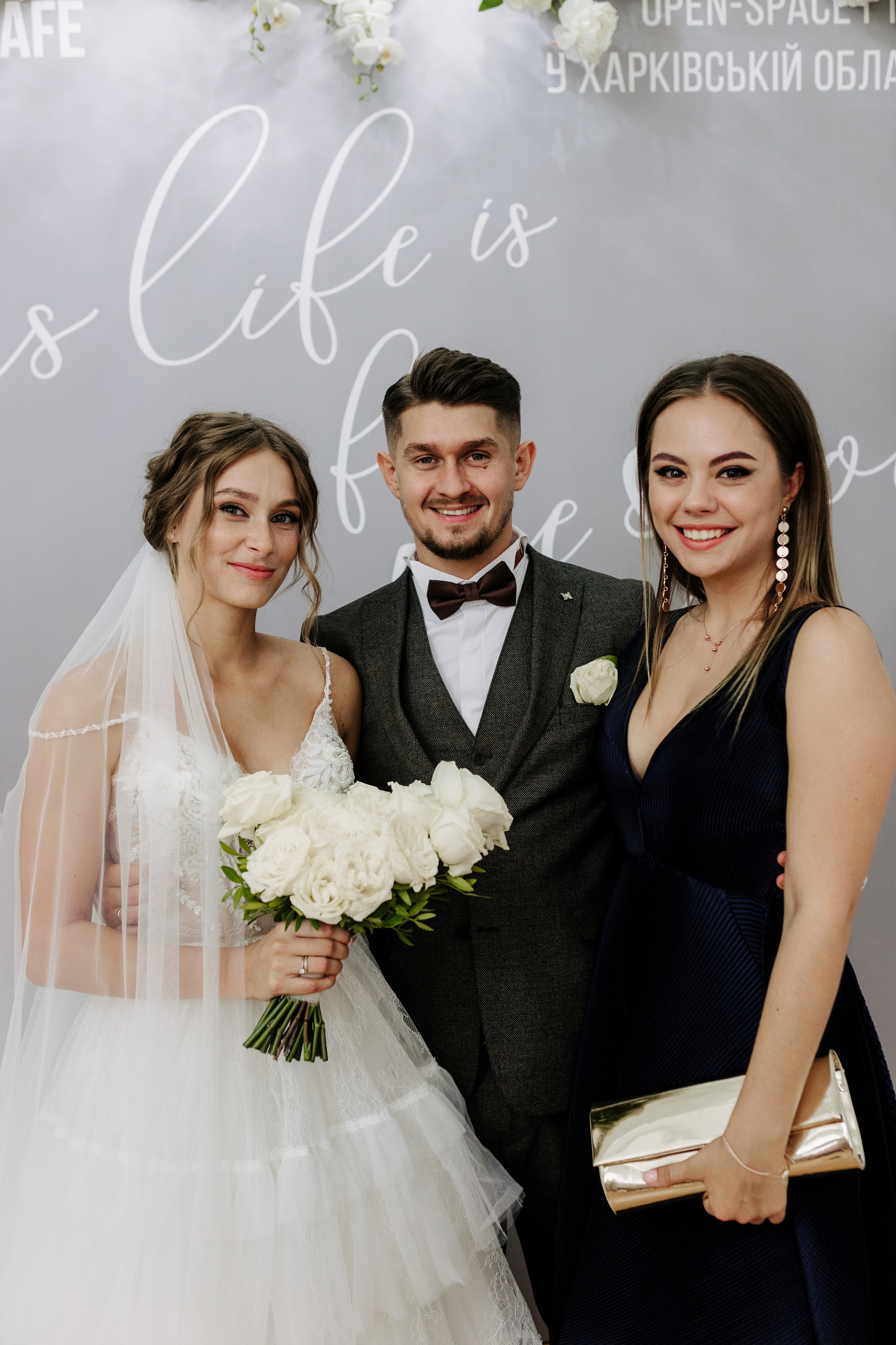 Христина & Стас. Весільний та сімейний фотограф у Харкові Ткаченко Світлана