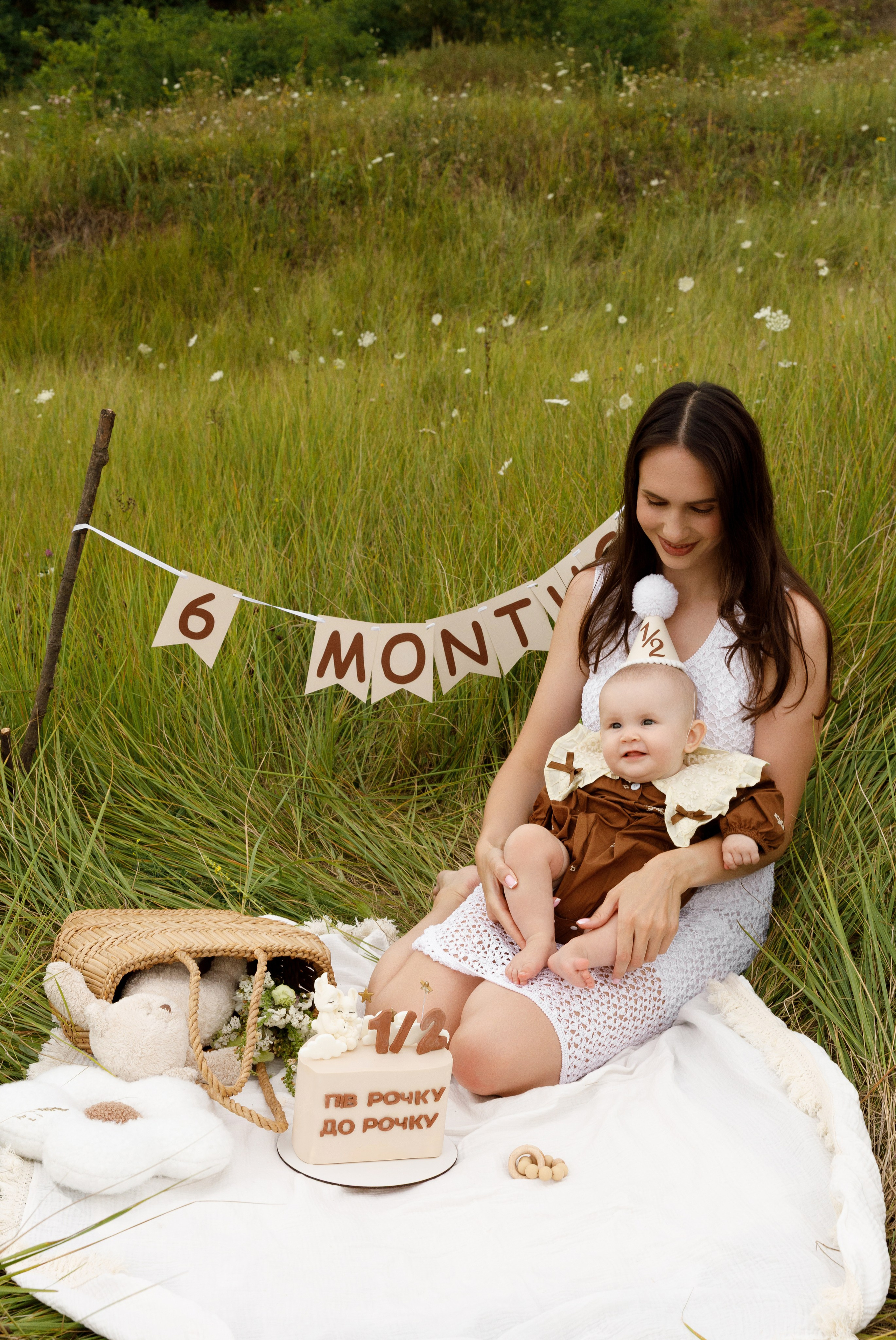 Анастасія & Дмитро & Ярослава. Весільний та сімейний фотограф у Харкові Ткаченко Світлана