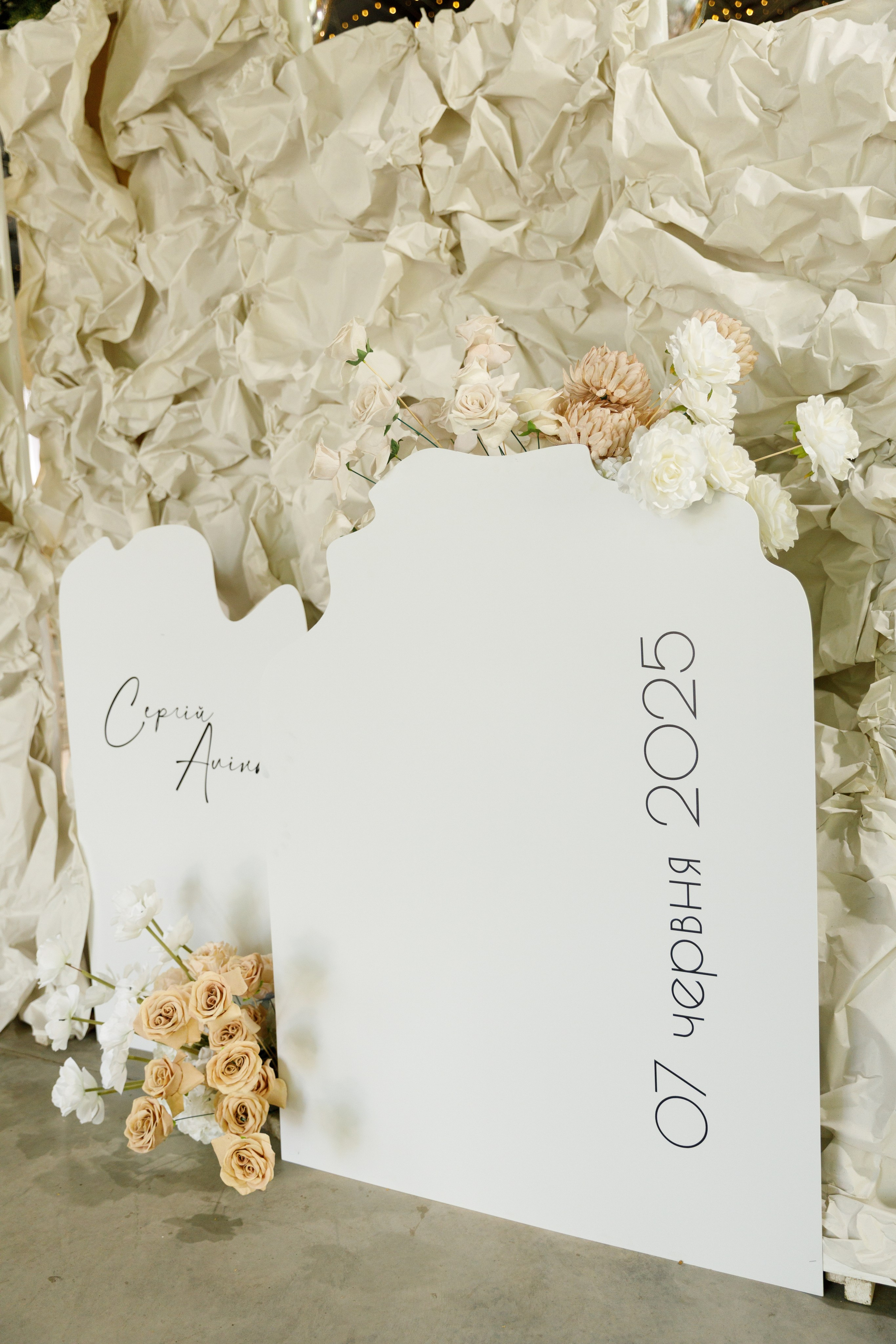 Аліна & Сергій. Весільний та сімейний фотограф у Харкові Ткаченко Світлана