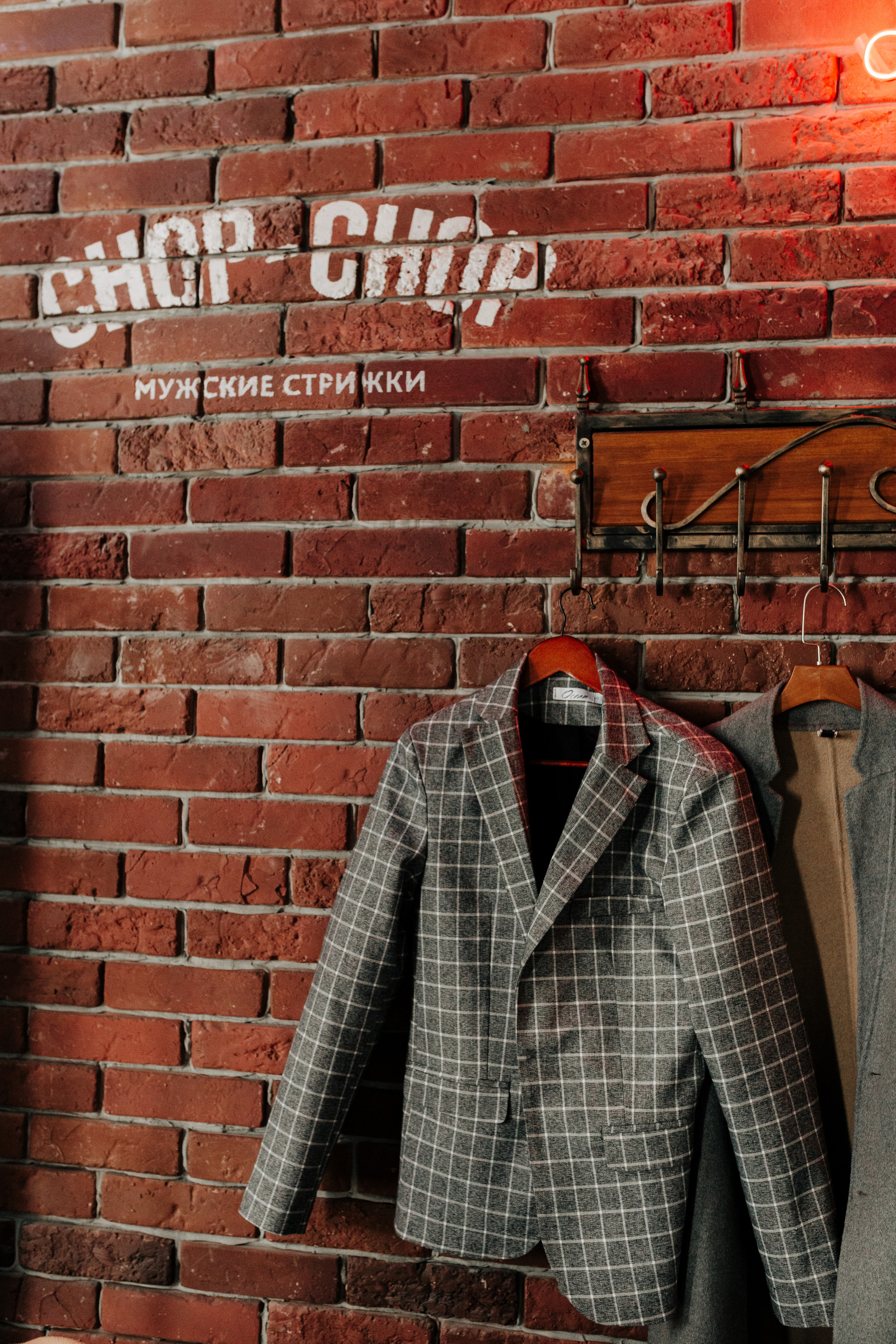 Катерина & Олексій. Весільний та сімейний фотограф у Харкові Ткаченко Світлана