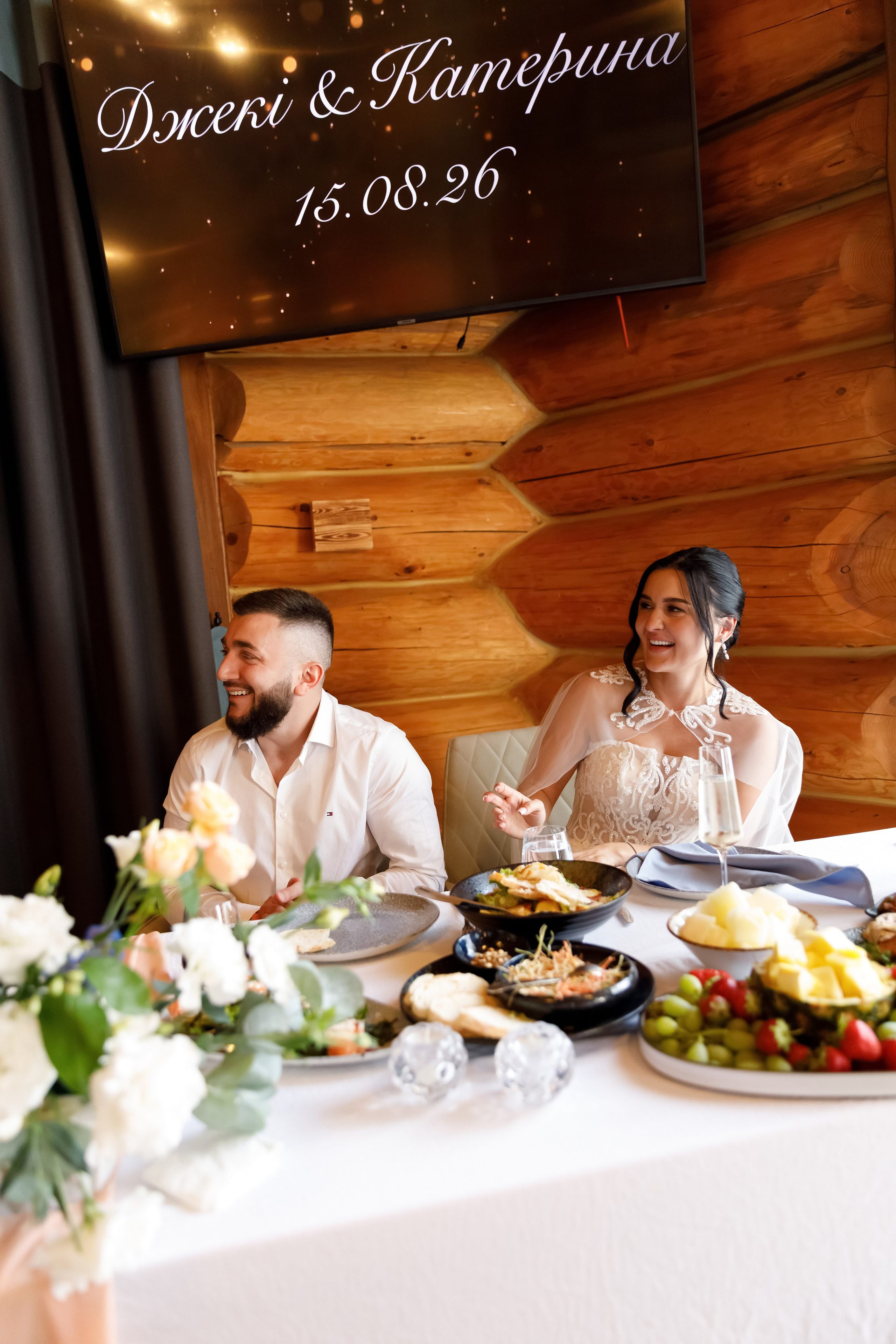 Катерина & Джекі. Весільний та сімейний фотограф у Харкові Ткаченко Світлана