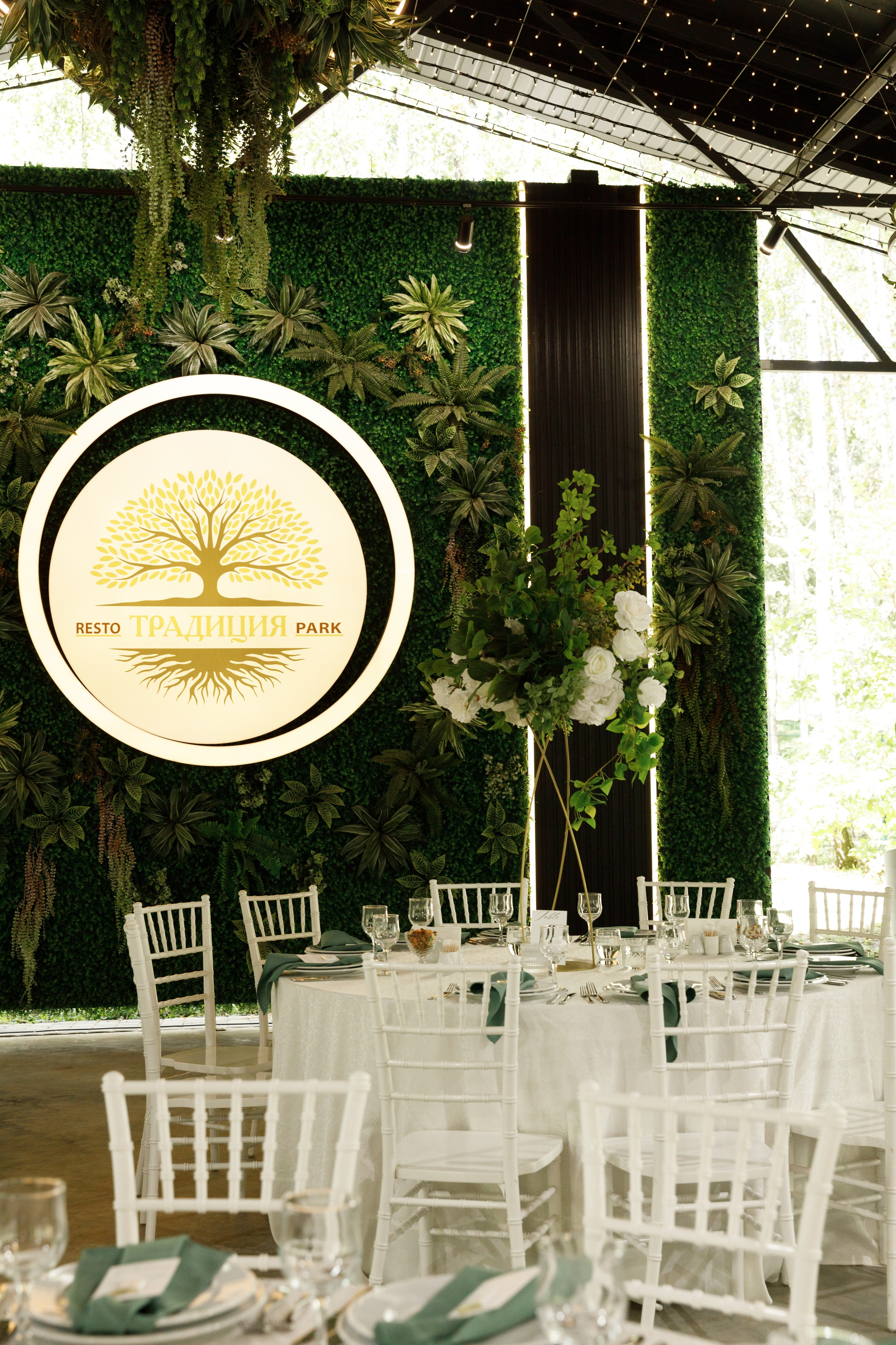 Аяз Джахан. Весільний та сімейний фотограф у Харкові Ткаченко Світлана