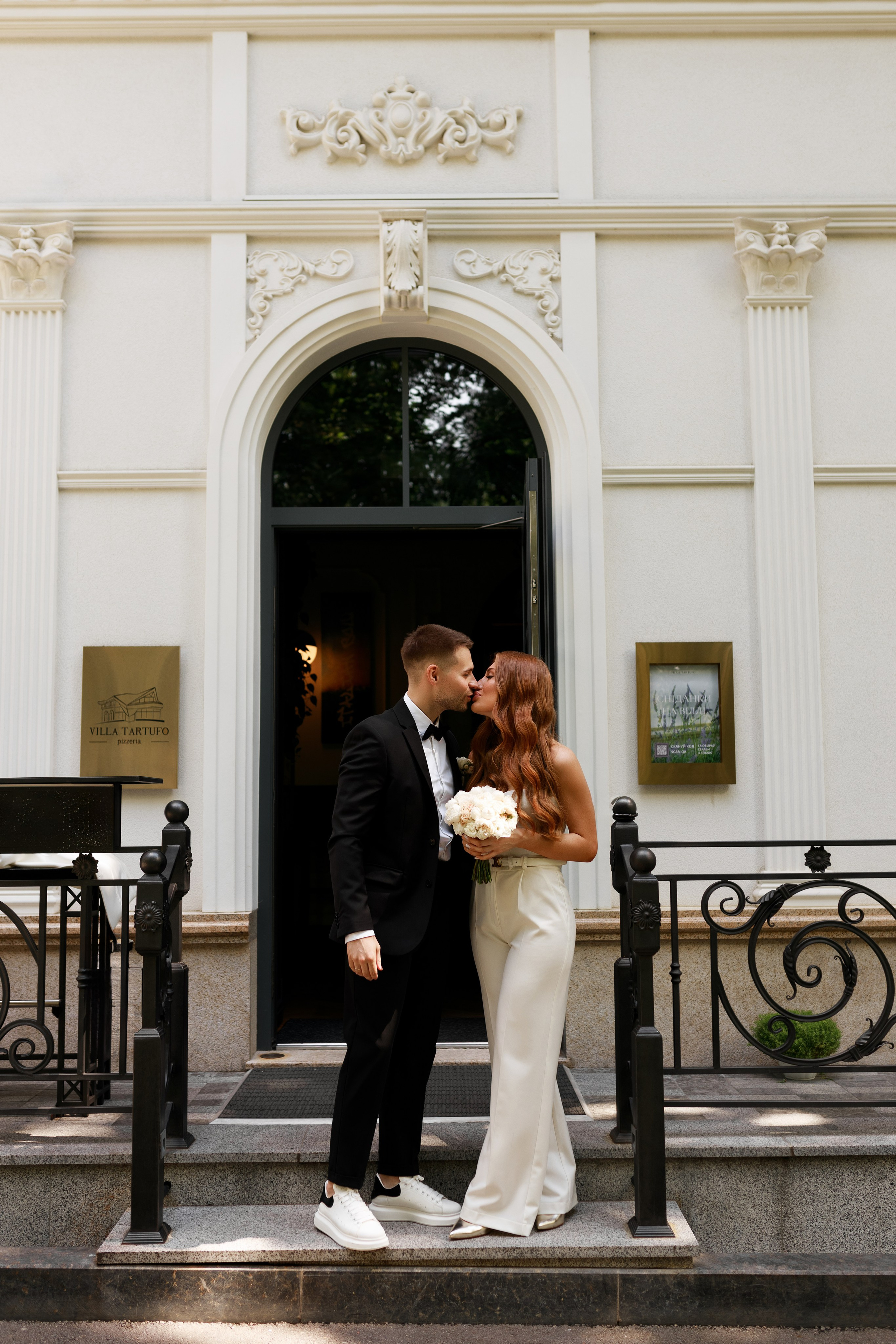 Аліна & Ярослав. Весільний та сімейний фотограф у Харкові Ткаченко Світлана