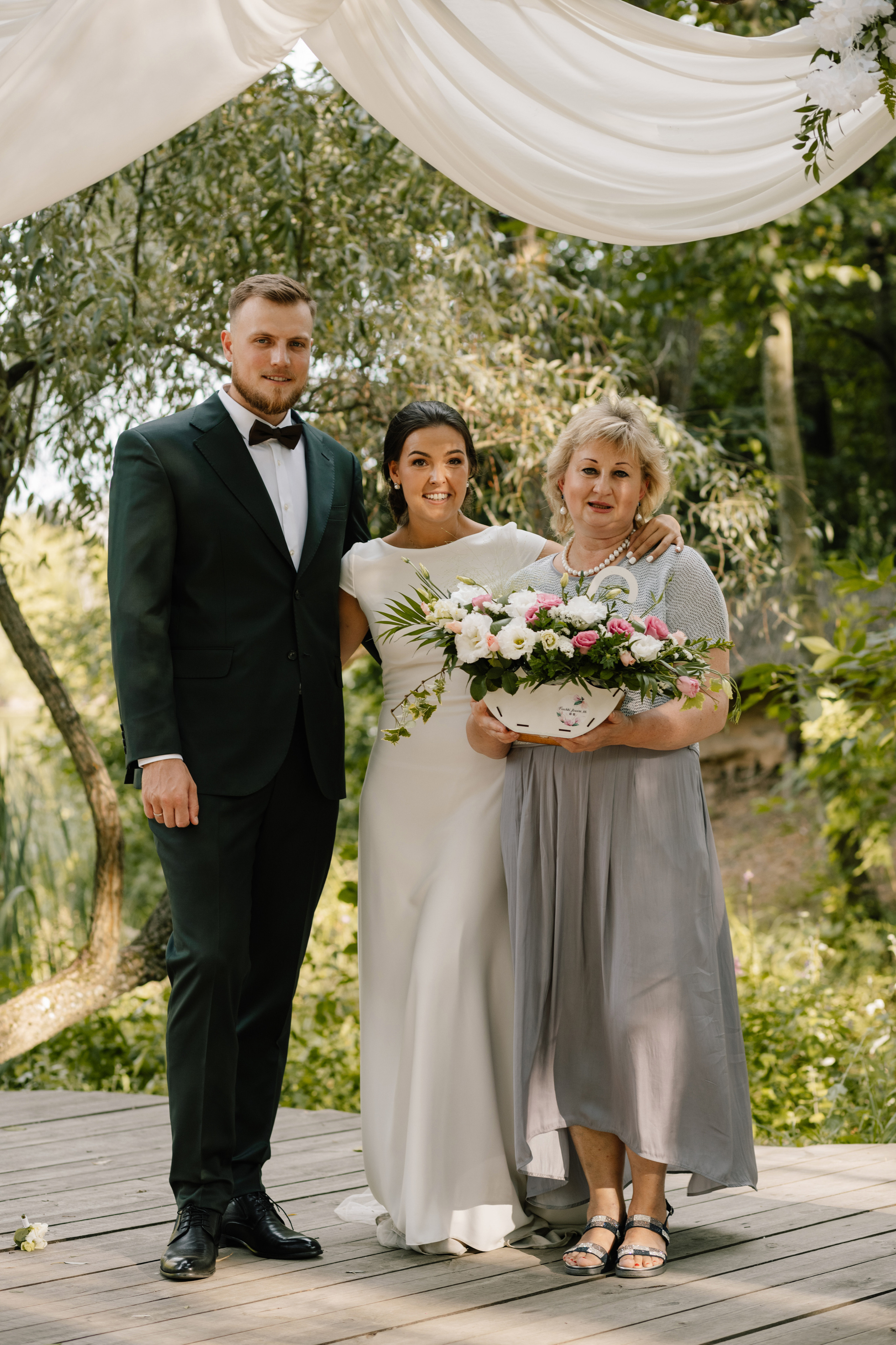 Настя & Влад. Весільний та сімейний фотограф у Харкові Ткаченко Світлана