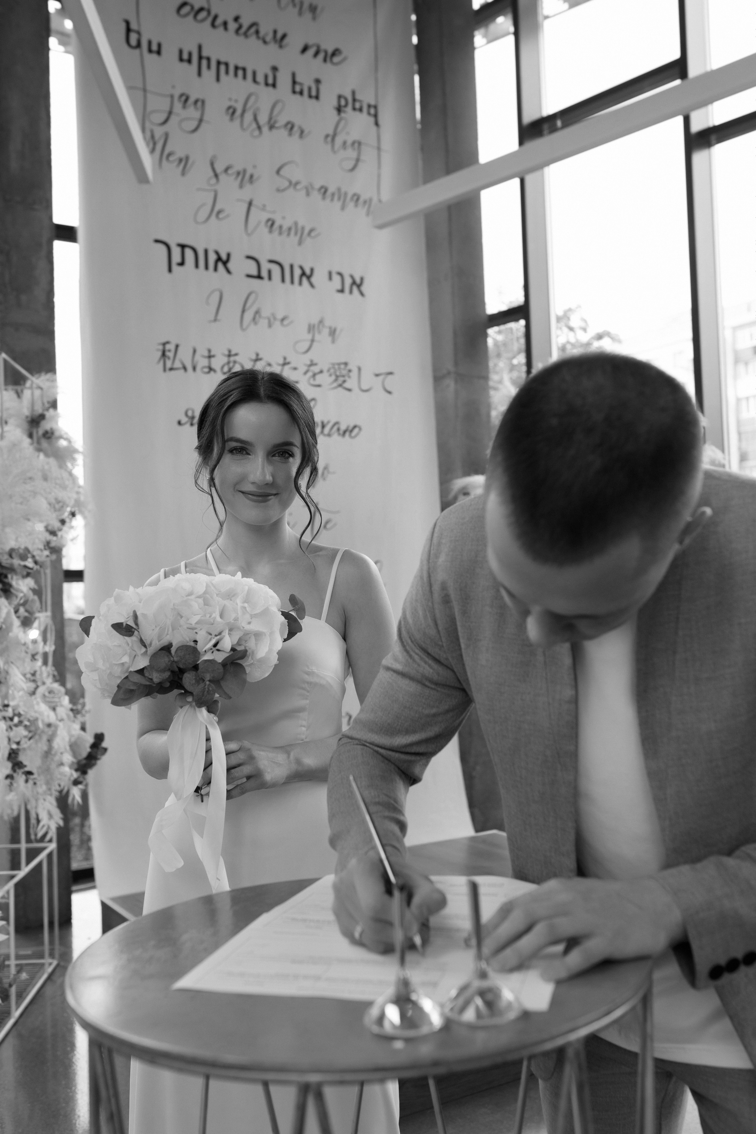 Альона & Андрій. Весільний та сімейний фотограф у Харкові Ткаченко Світлана